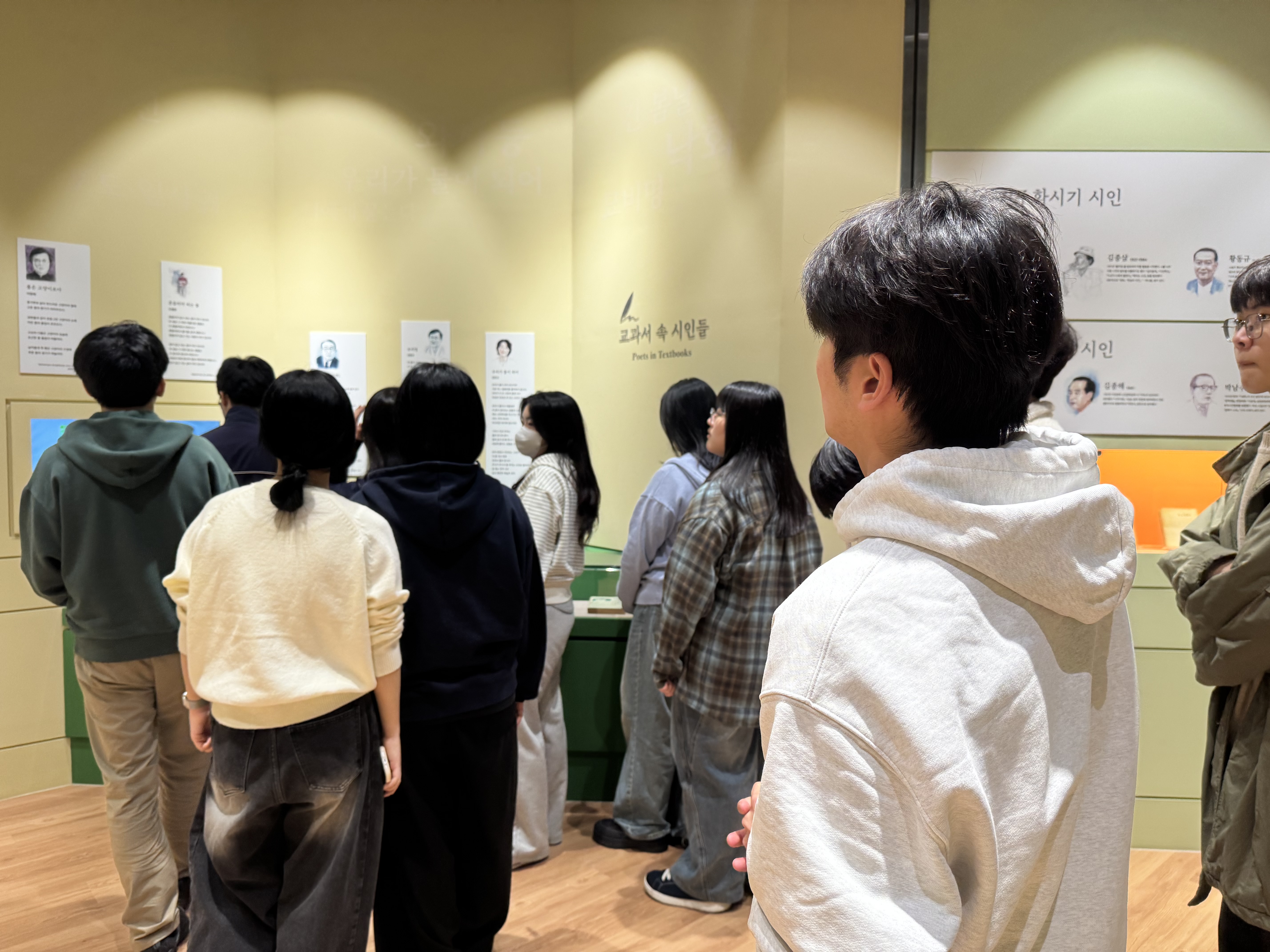 [2026.03.24] 멘토링 관람 4번째 첨부파일 이미지