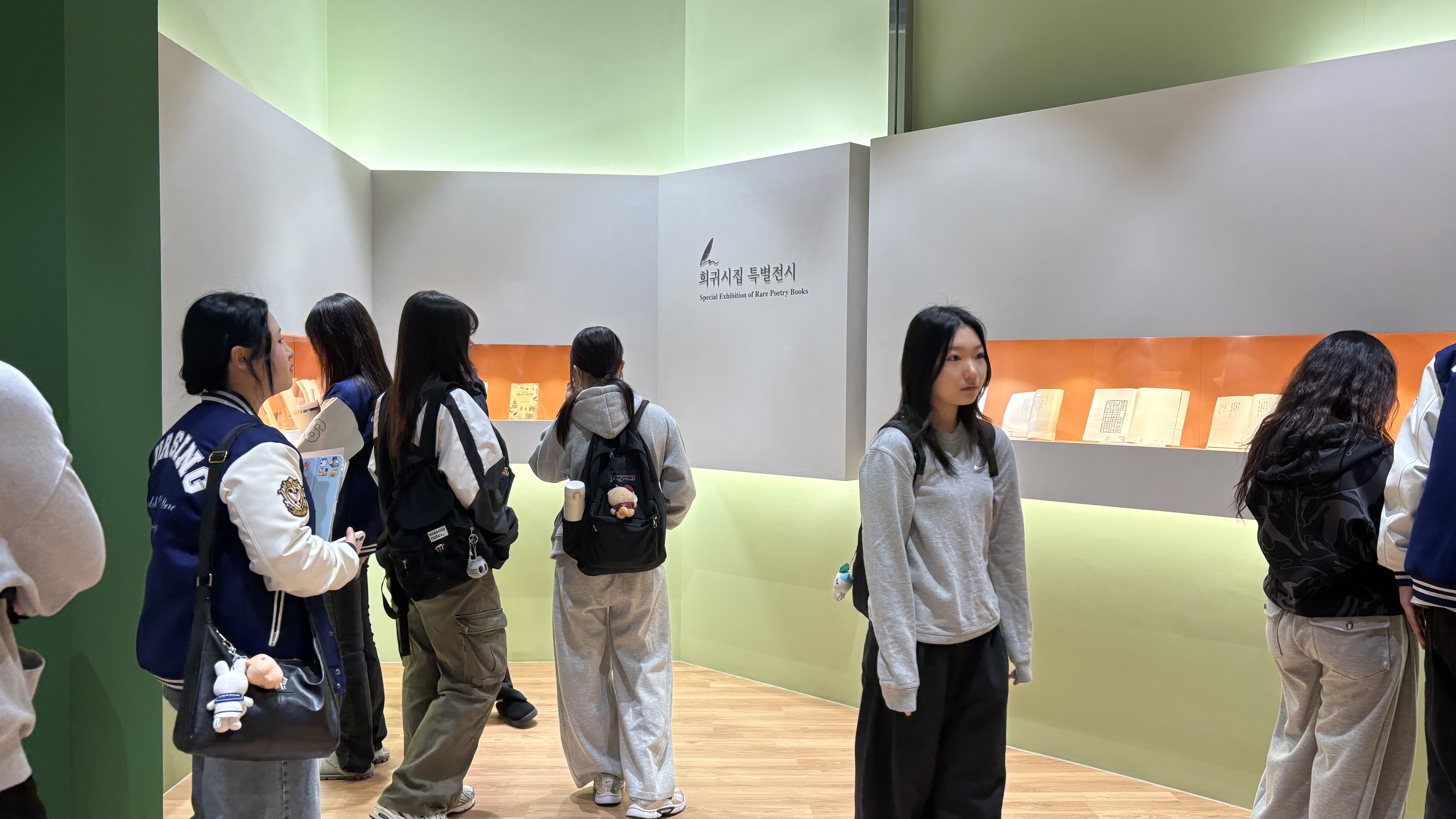 [2026.03.25] 멘토링 관람 4번째 첨부파일 이미지