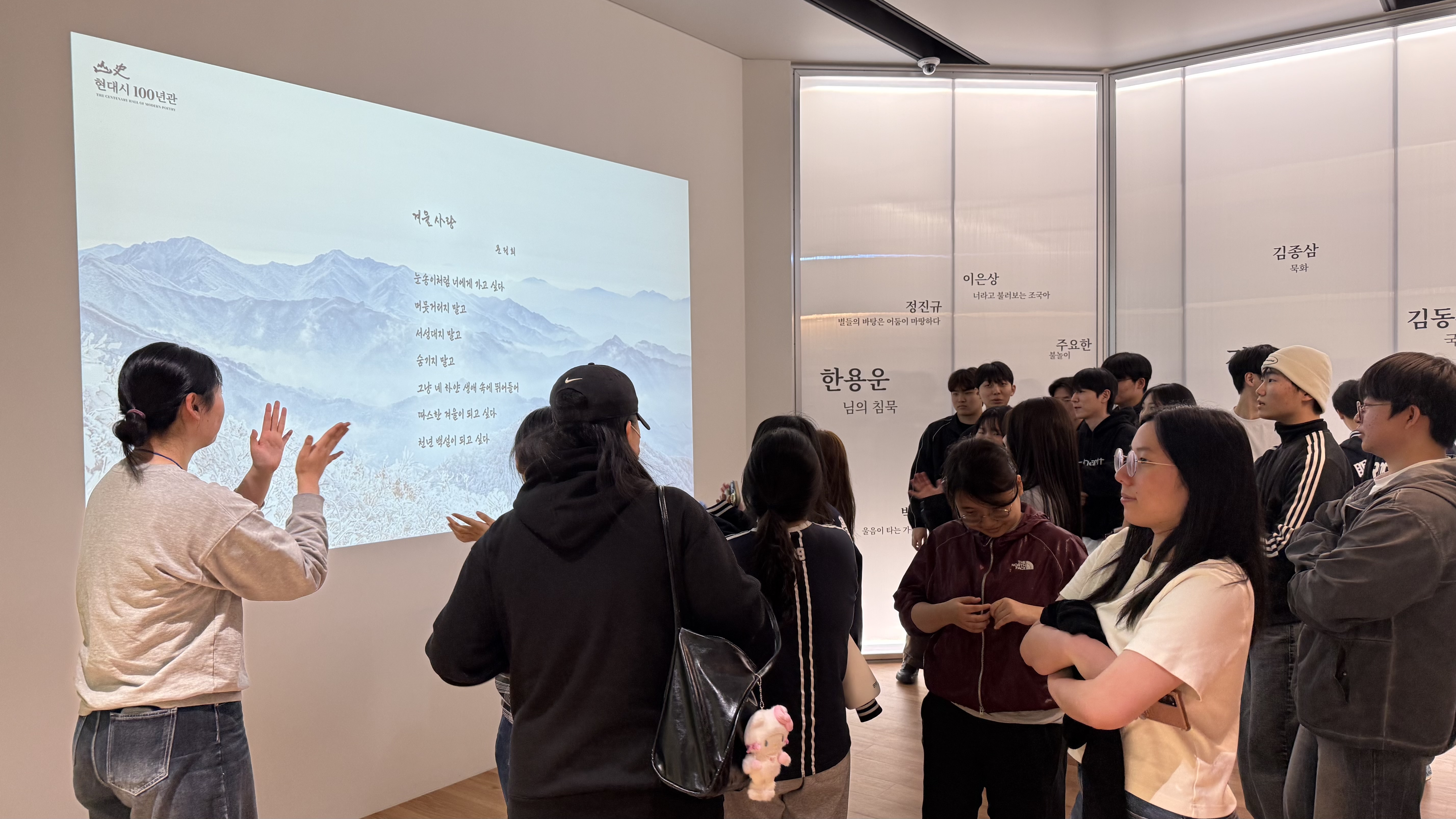 [2026.05.04] 멘토링 관람 2번째 첨부파일 이미지