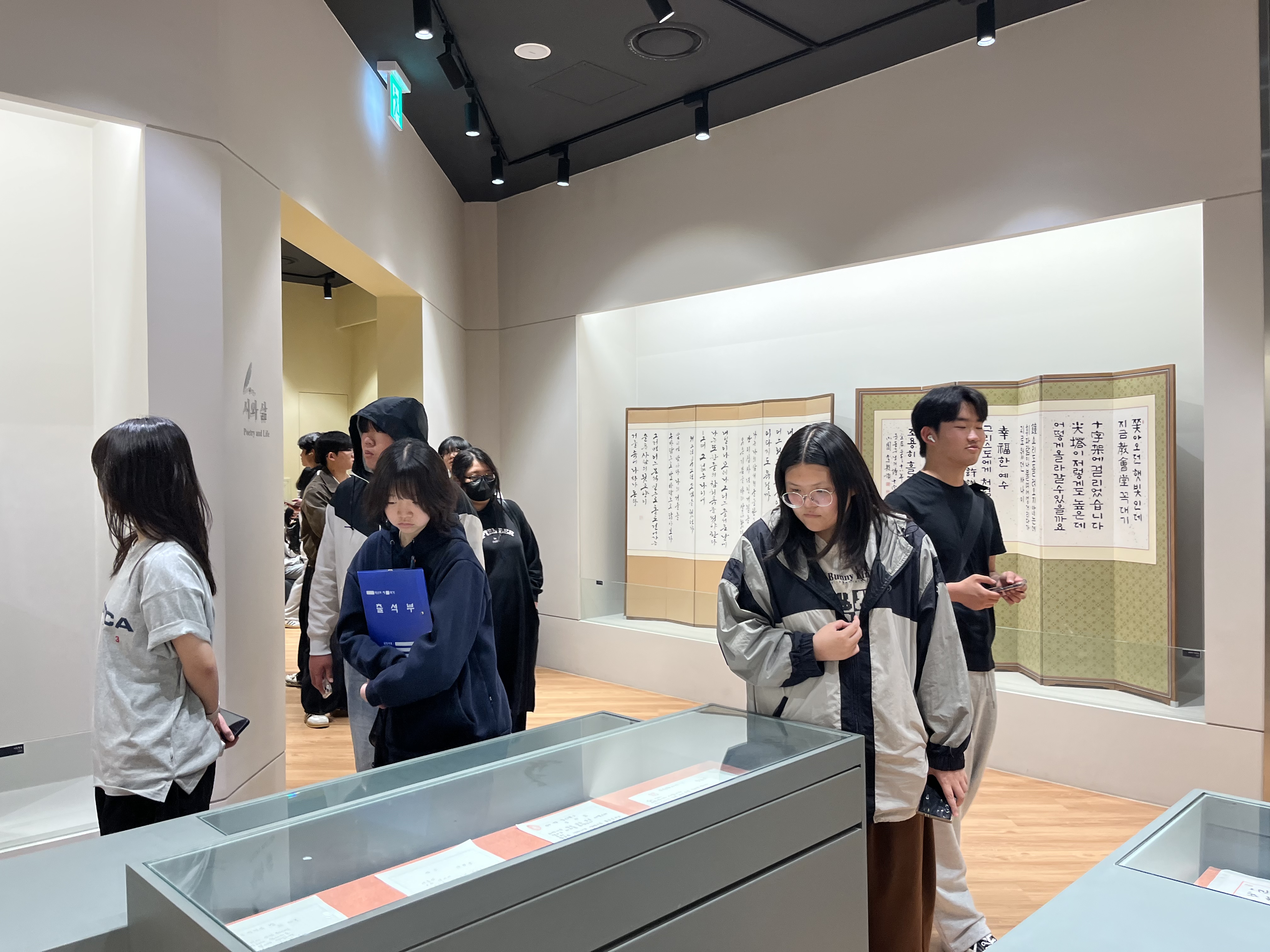 [2026.05.06] 멘토링 관람 3번째 첨부파일 이미지