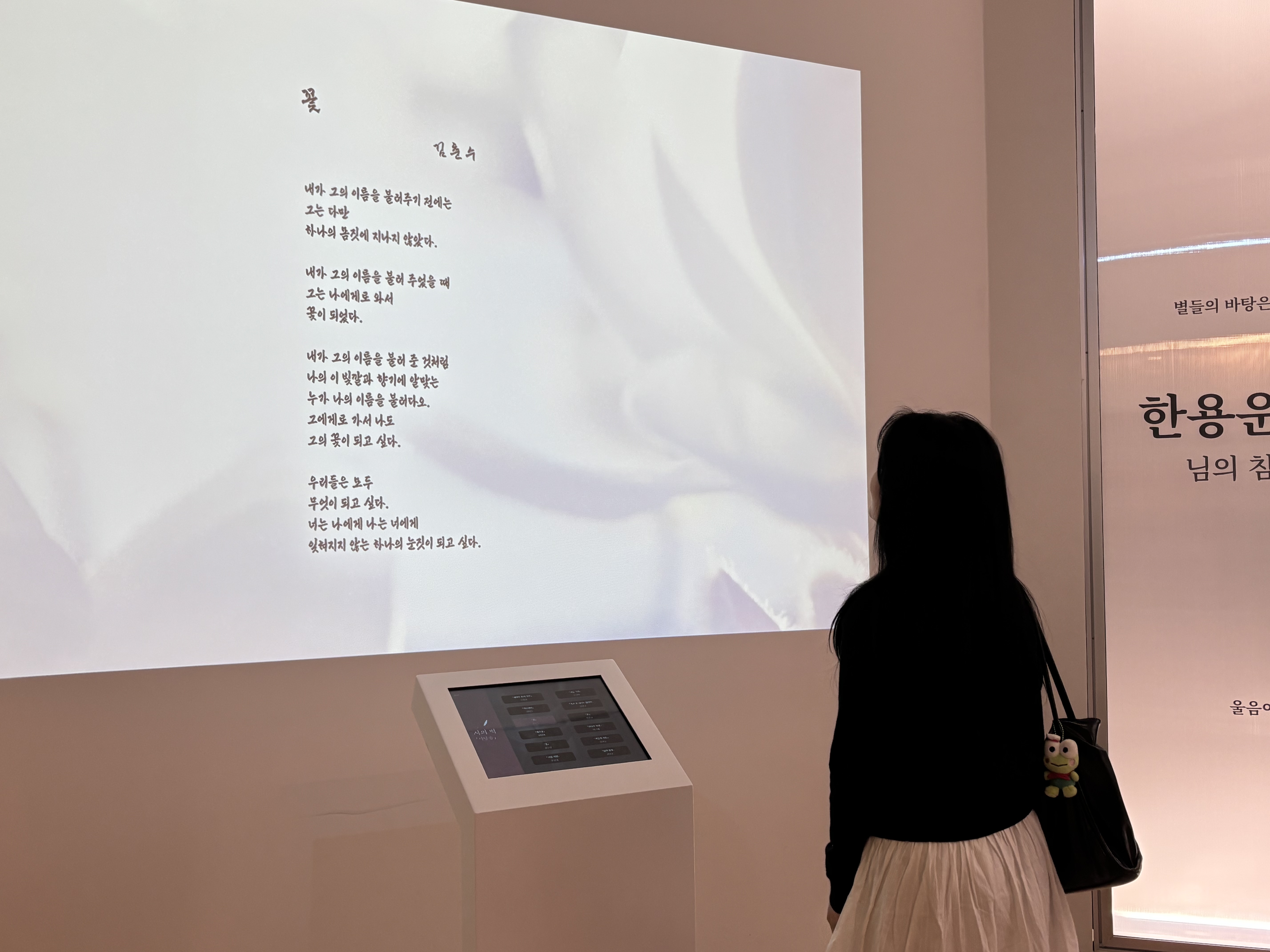 [2026.05.07] 멘토링 관람 1번째 첨부파일 이미지