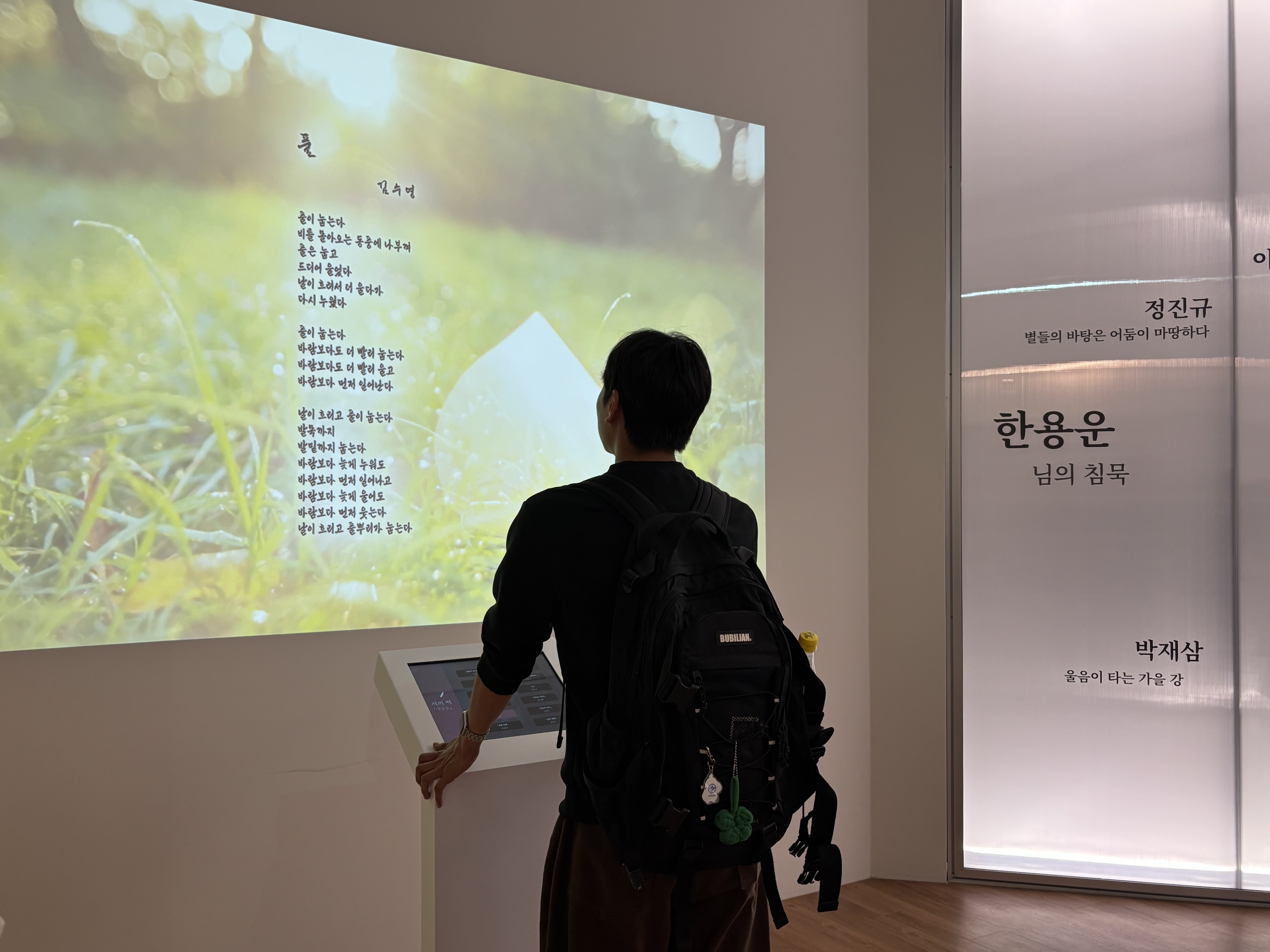 [2026.05.07] 멘토링 관람 2번째 첨부파일 이미지