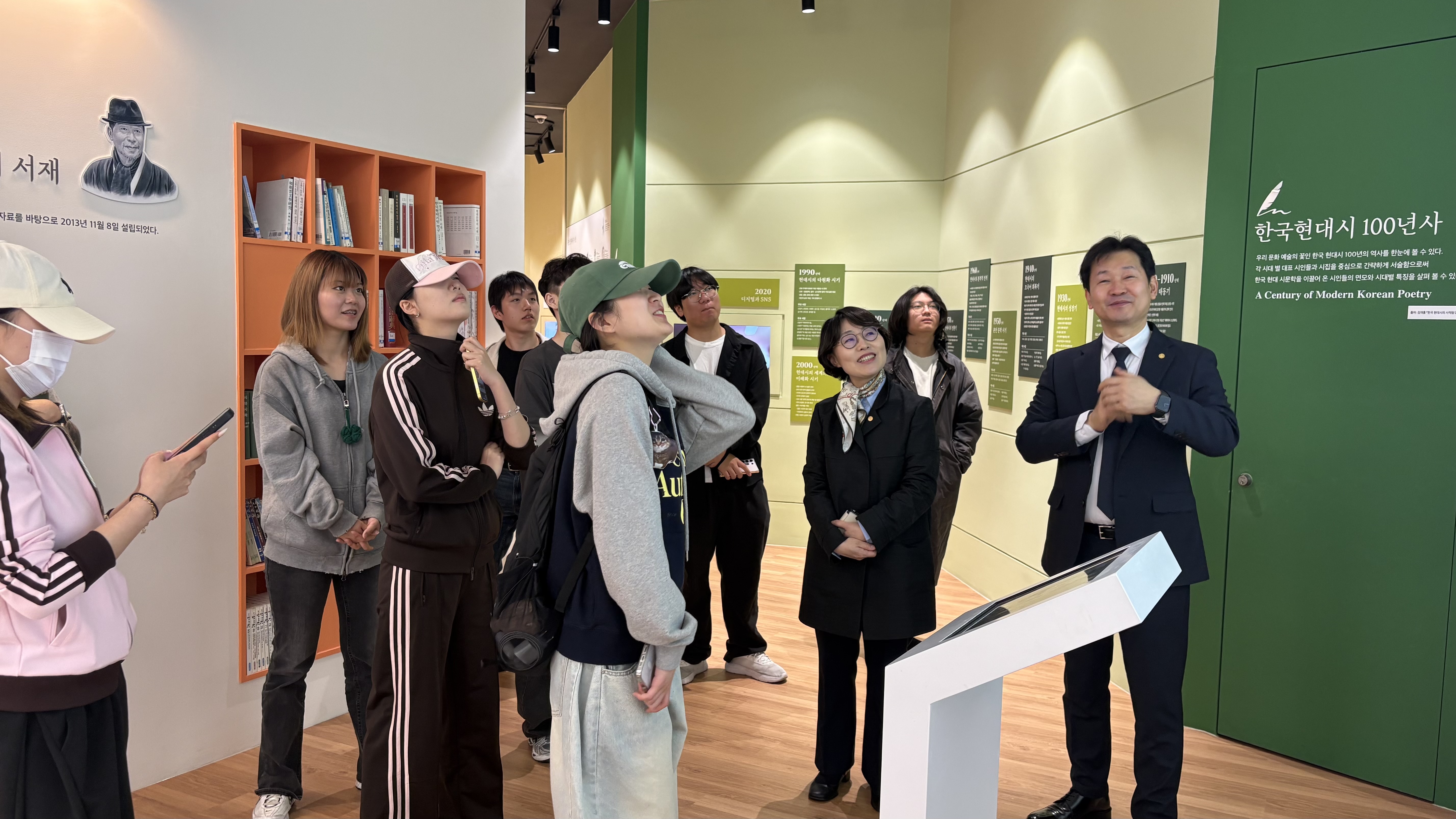 [2026.05.08] 멘토링 관람 1번째 첨부파일 이미지