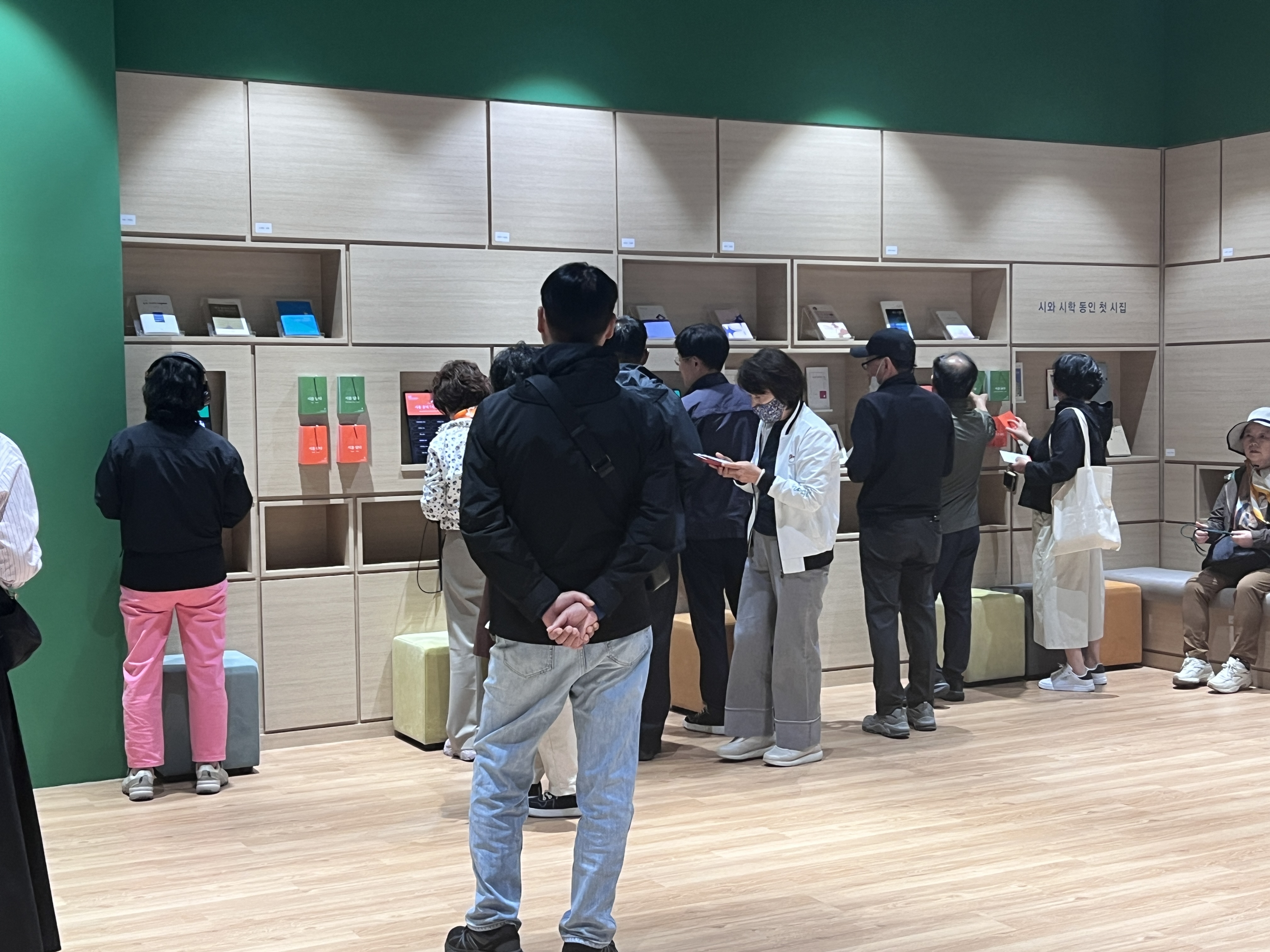 [2026.05.08] 어버이날 관련 행사 1번째 첨부파일 이미지