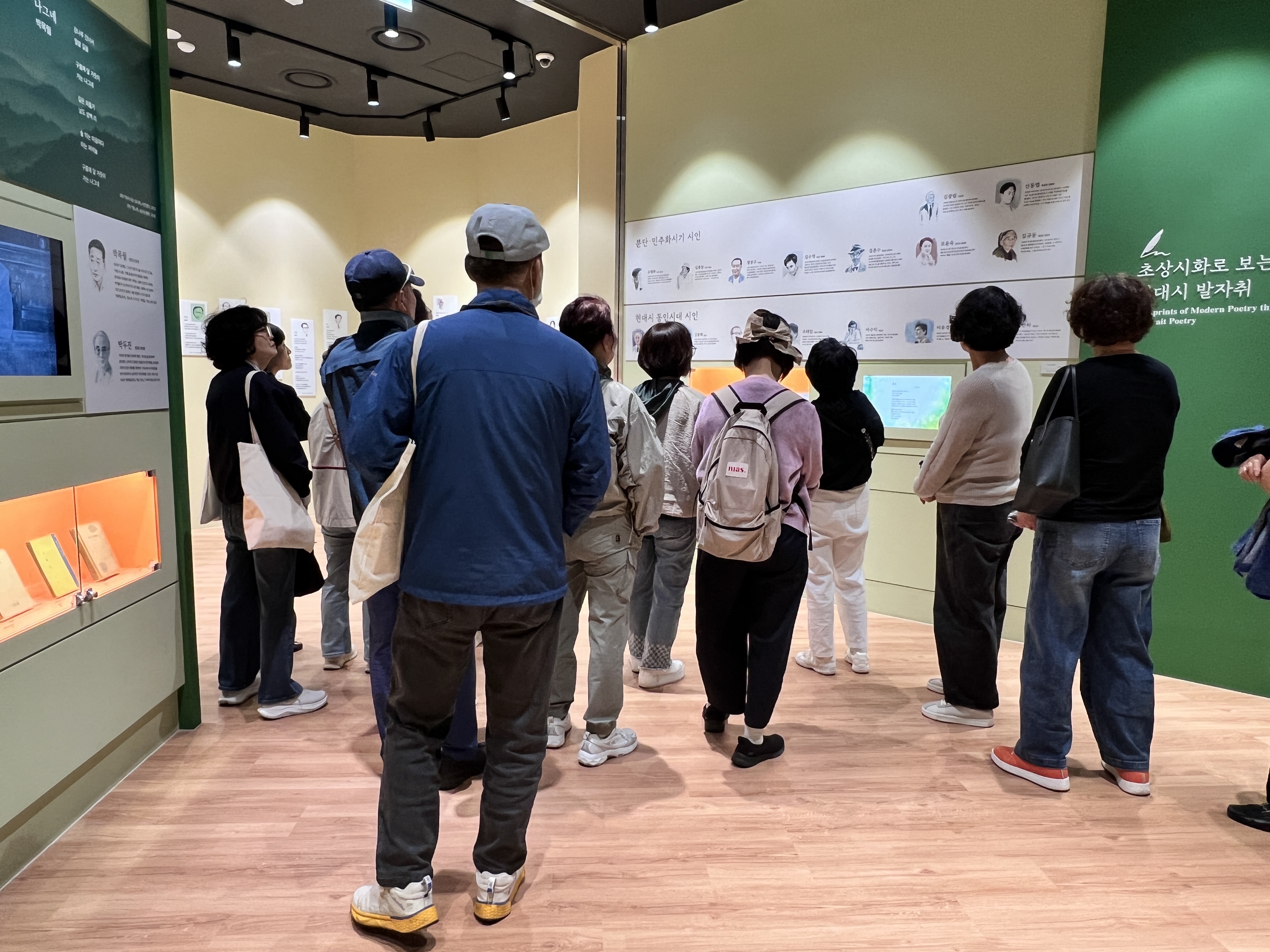 [2026.05.08] 어버이날 관련 행사 2번째 첨부파일 이미지