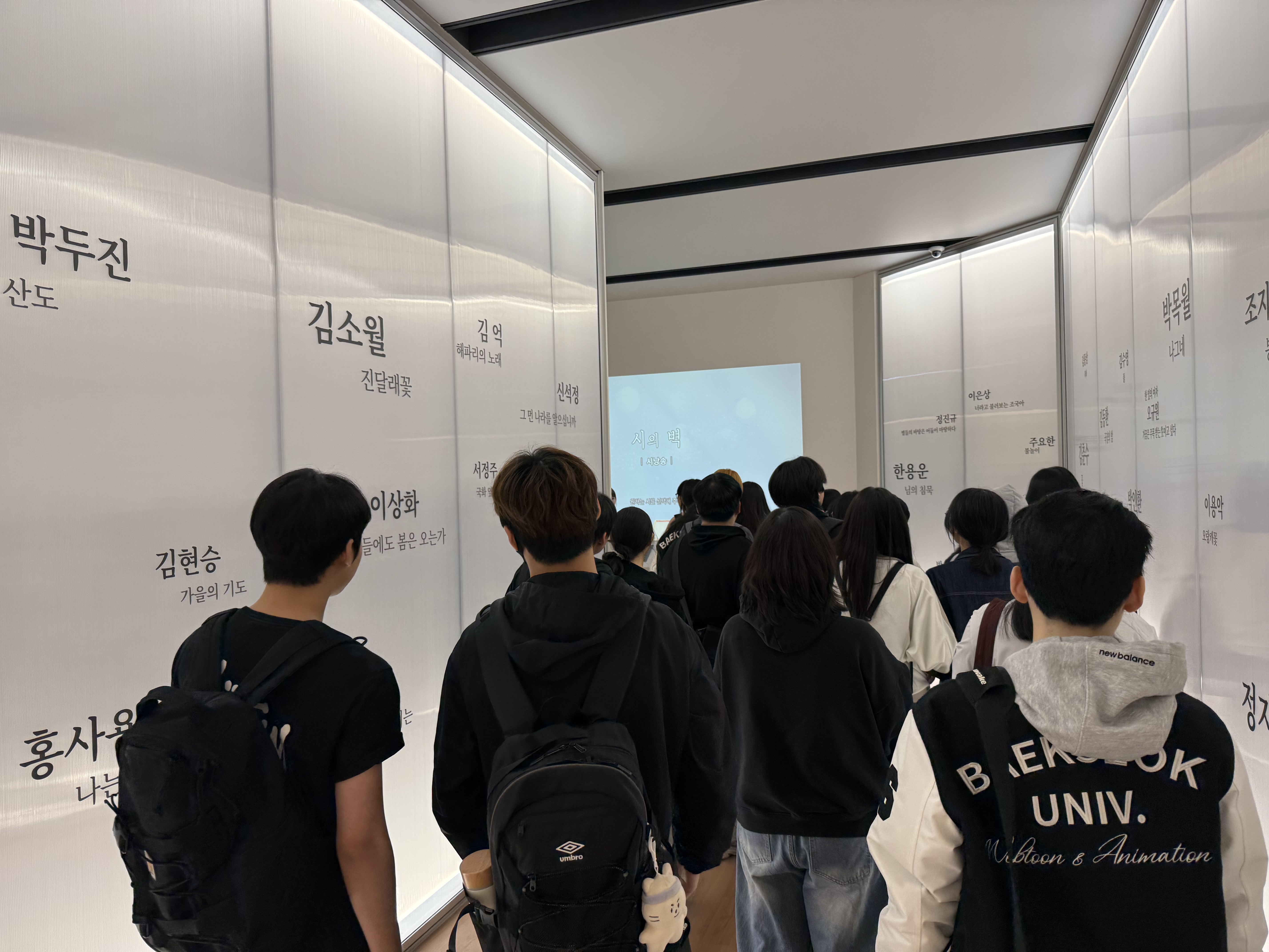 [2026.05.12-13] 멘토링 관람 2번째 첨부파일 이미지