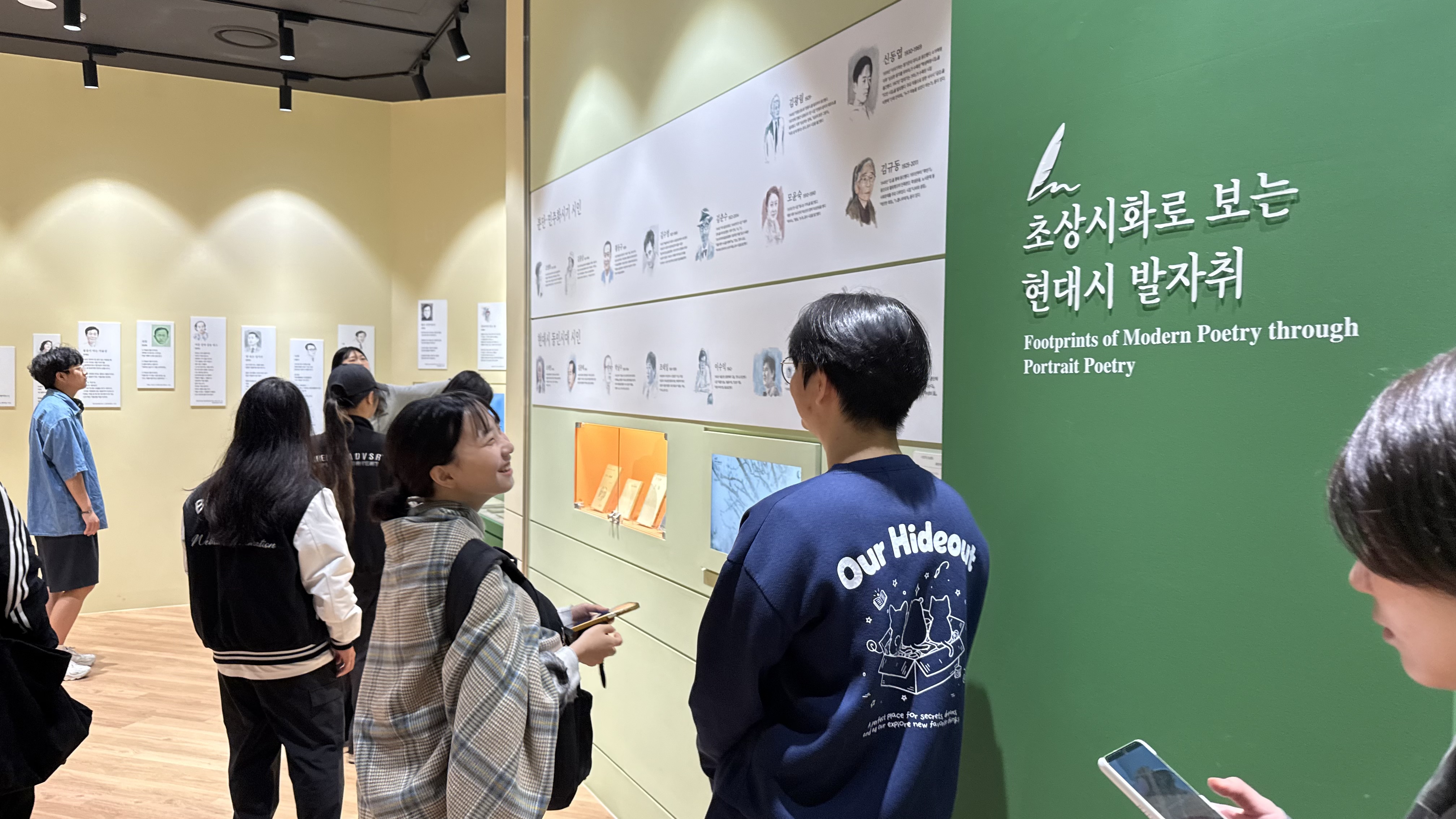 [2026.05.12-13] 멘토링 관람 5번째 첨부파일 이미지