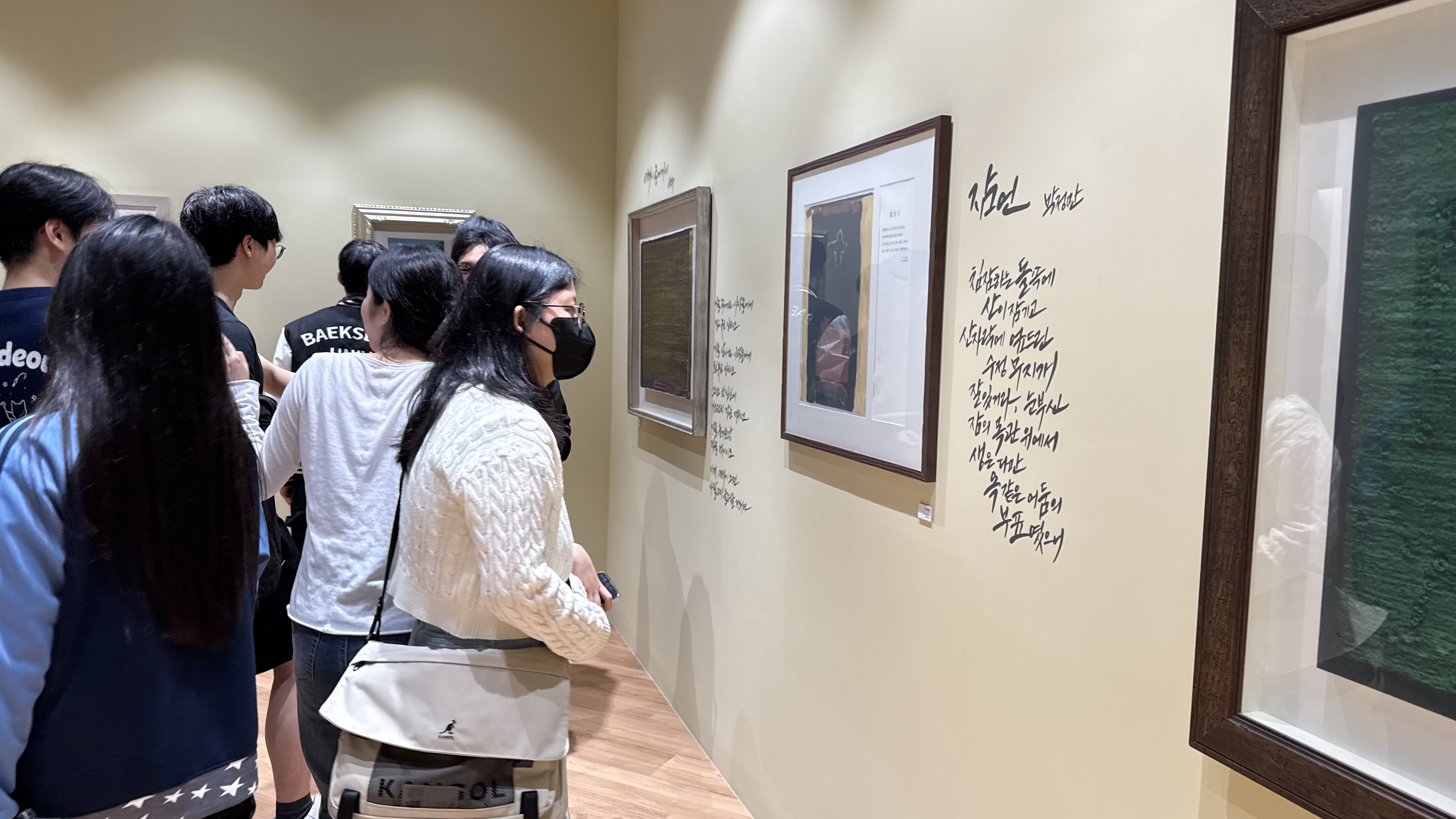 [2026.05.12-13] 멘토링 관람 7번째 첨부파일 이미지