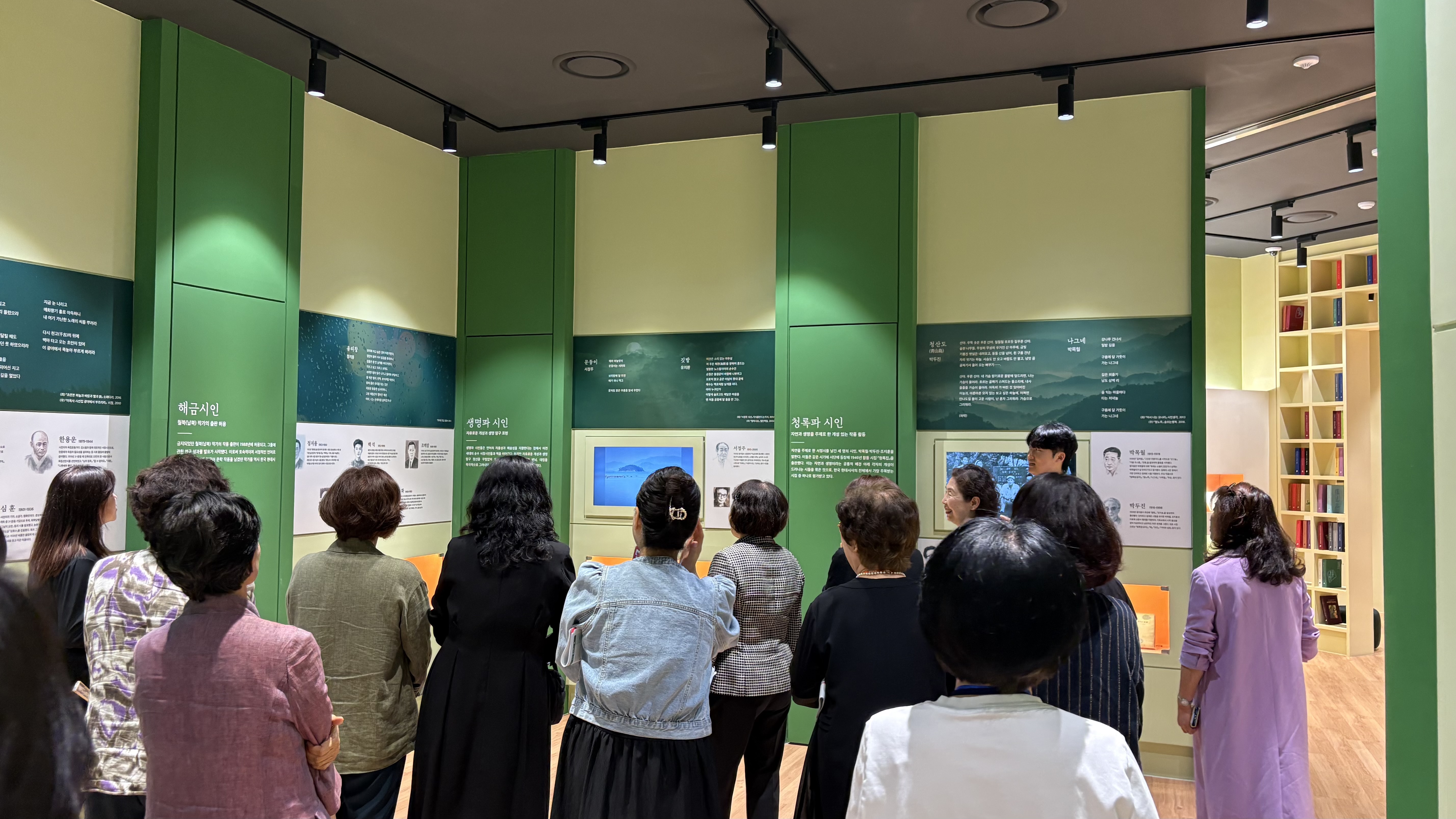 [2026.05.21] 2026 (사)천안YWCA 여성리더십 조직역량강화 합동워크숍 2번째 첨부파일 이미지