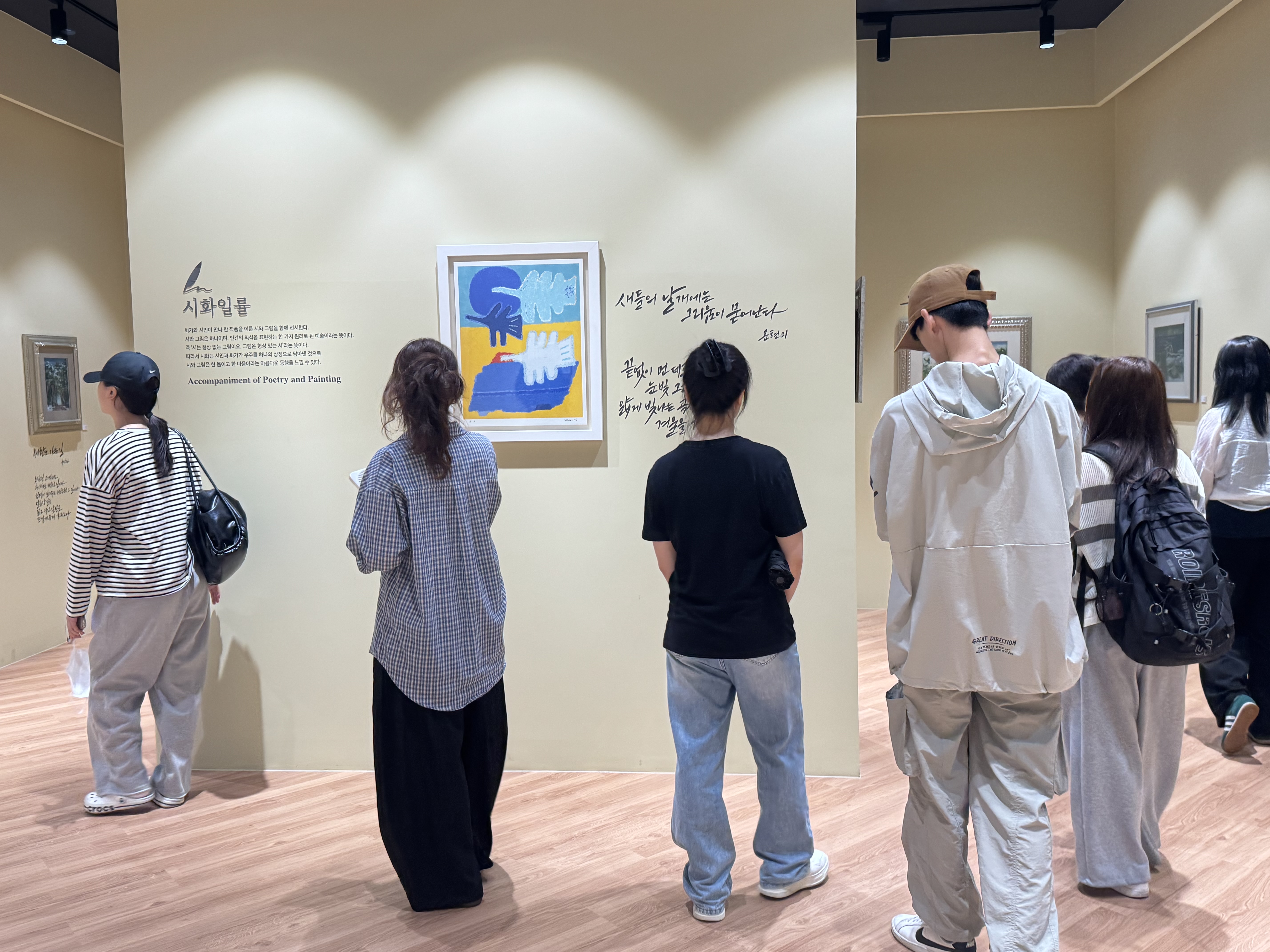 [2026.05.28] 멘토링 관람 3번째 첨부파일 이미지