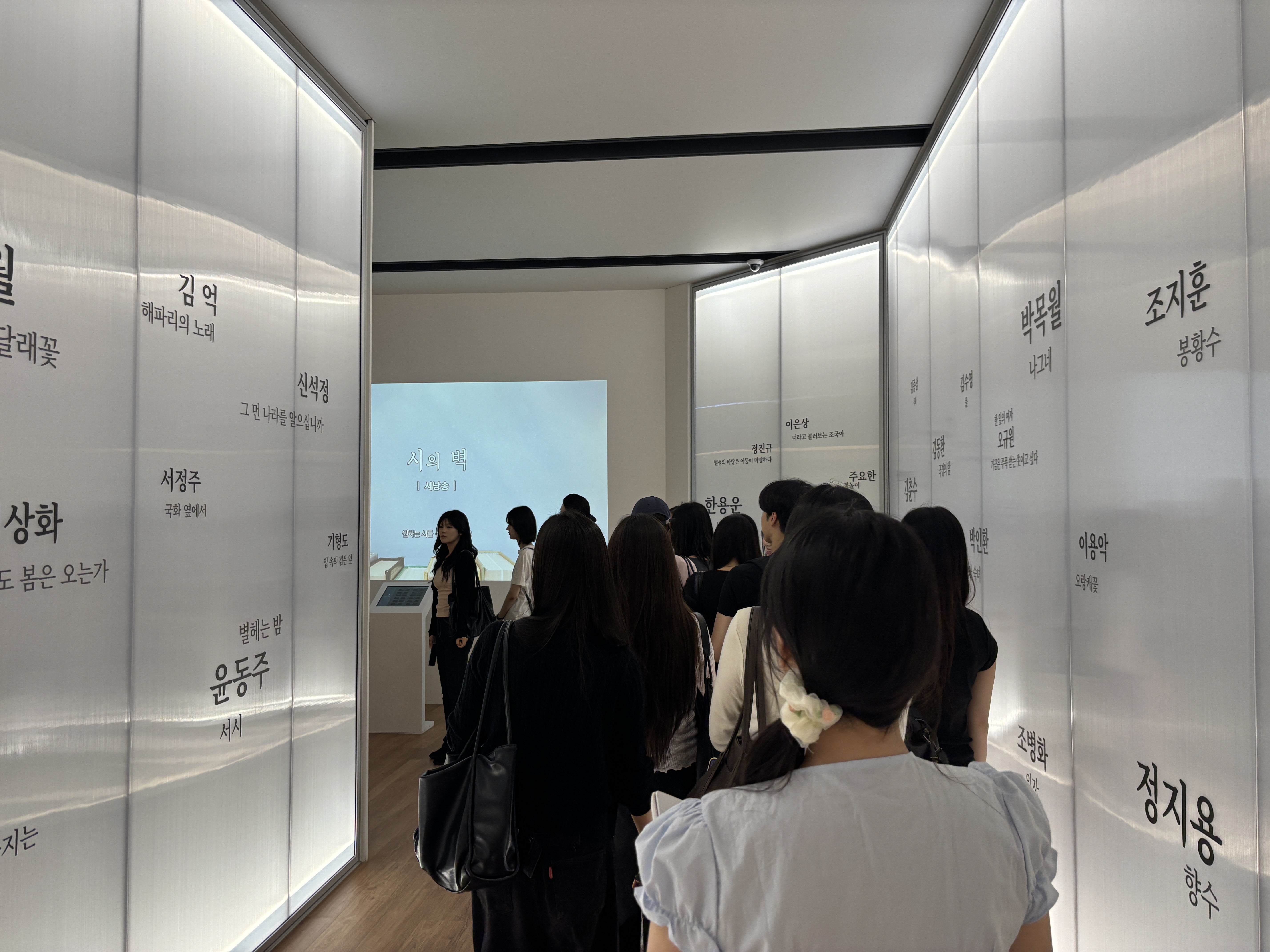 [2026.06.02] 멘토링 관람 1번째 첨부파일 이미지