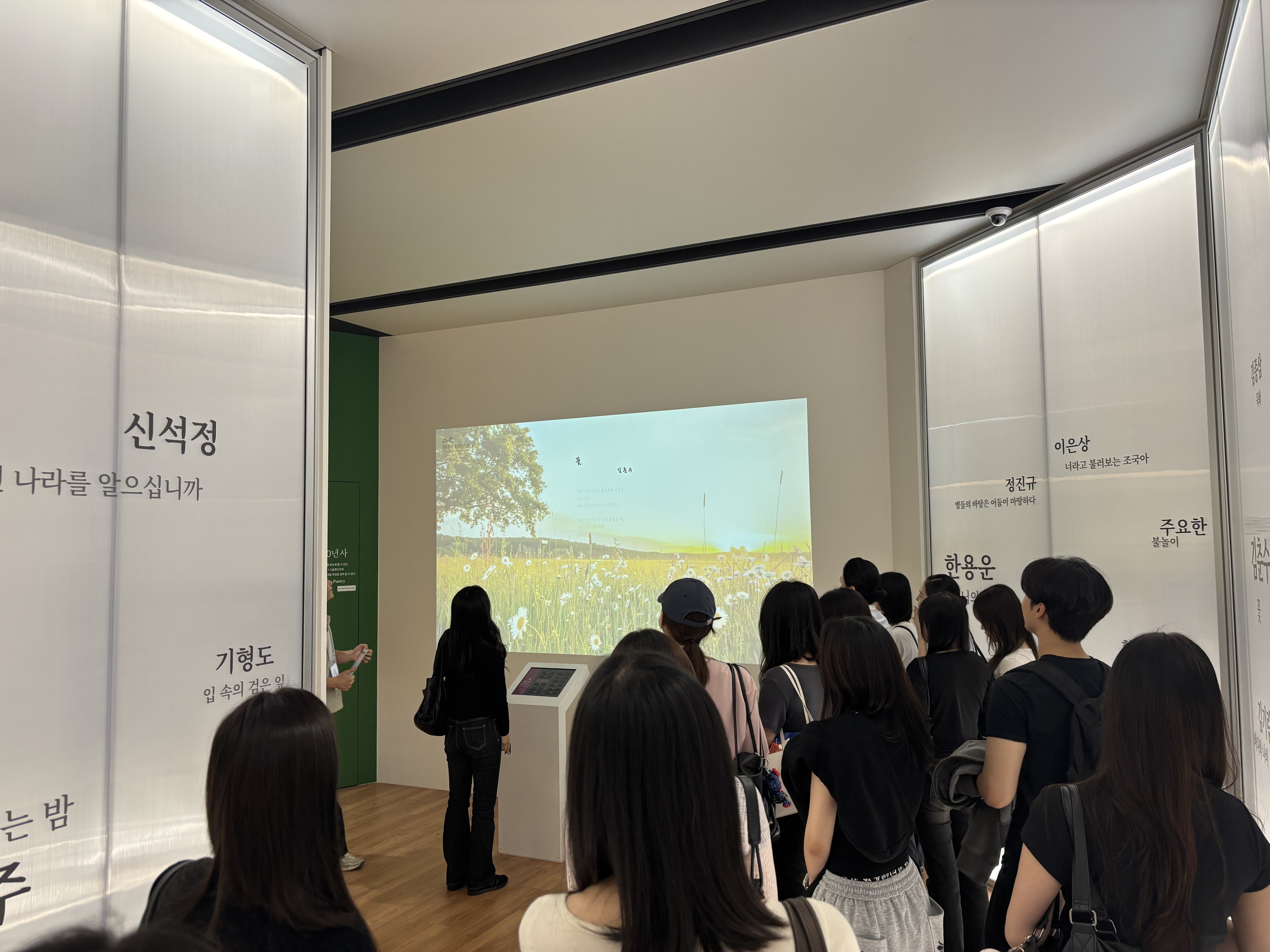 [2026.06.02] 멘토링 관람 2번째 첨부파일 이미지