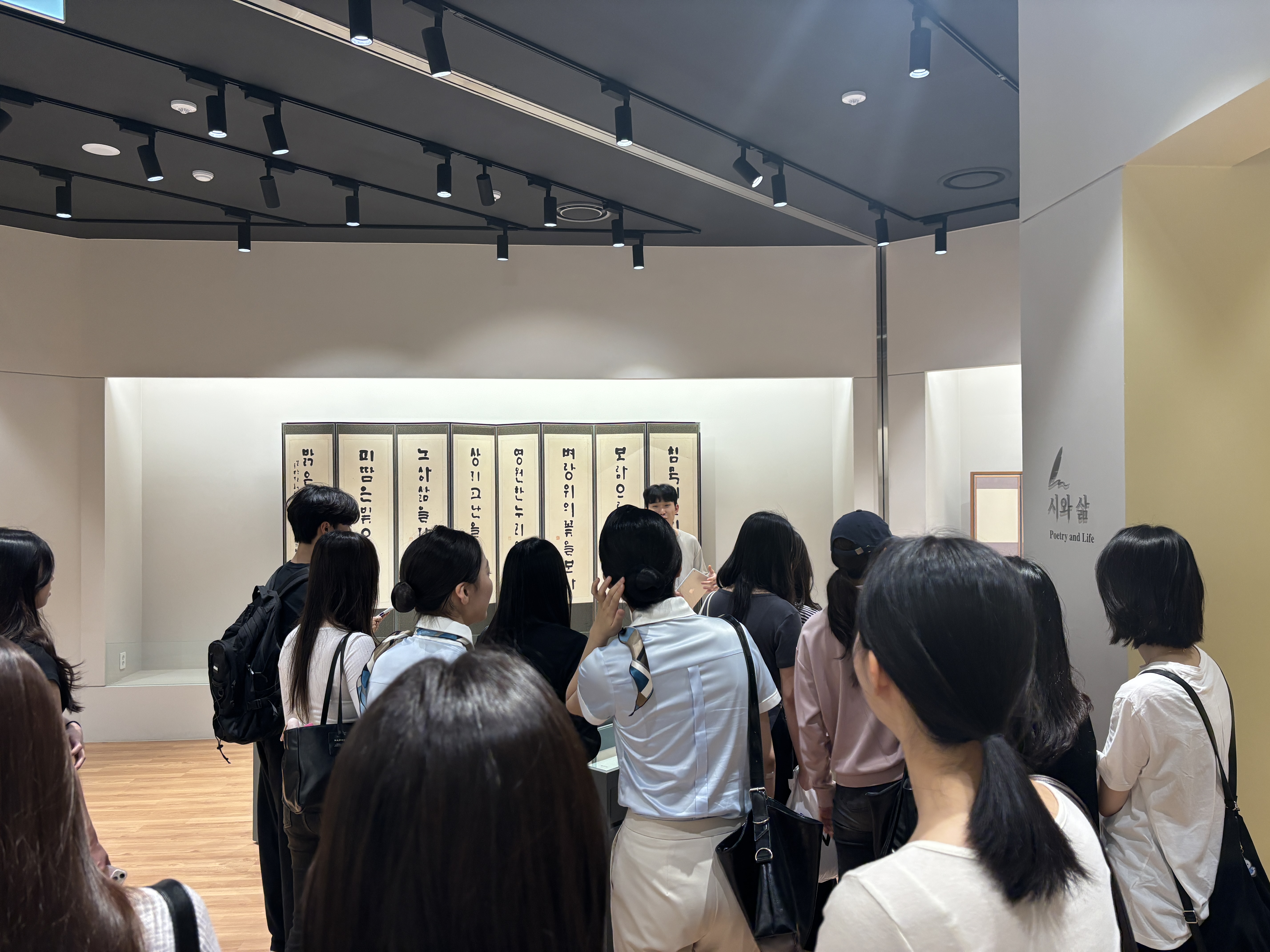 [2026.06.02] 멘토링 관람 5번째 첨부파일 이미지