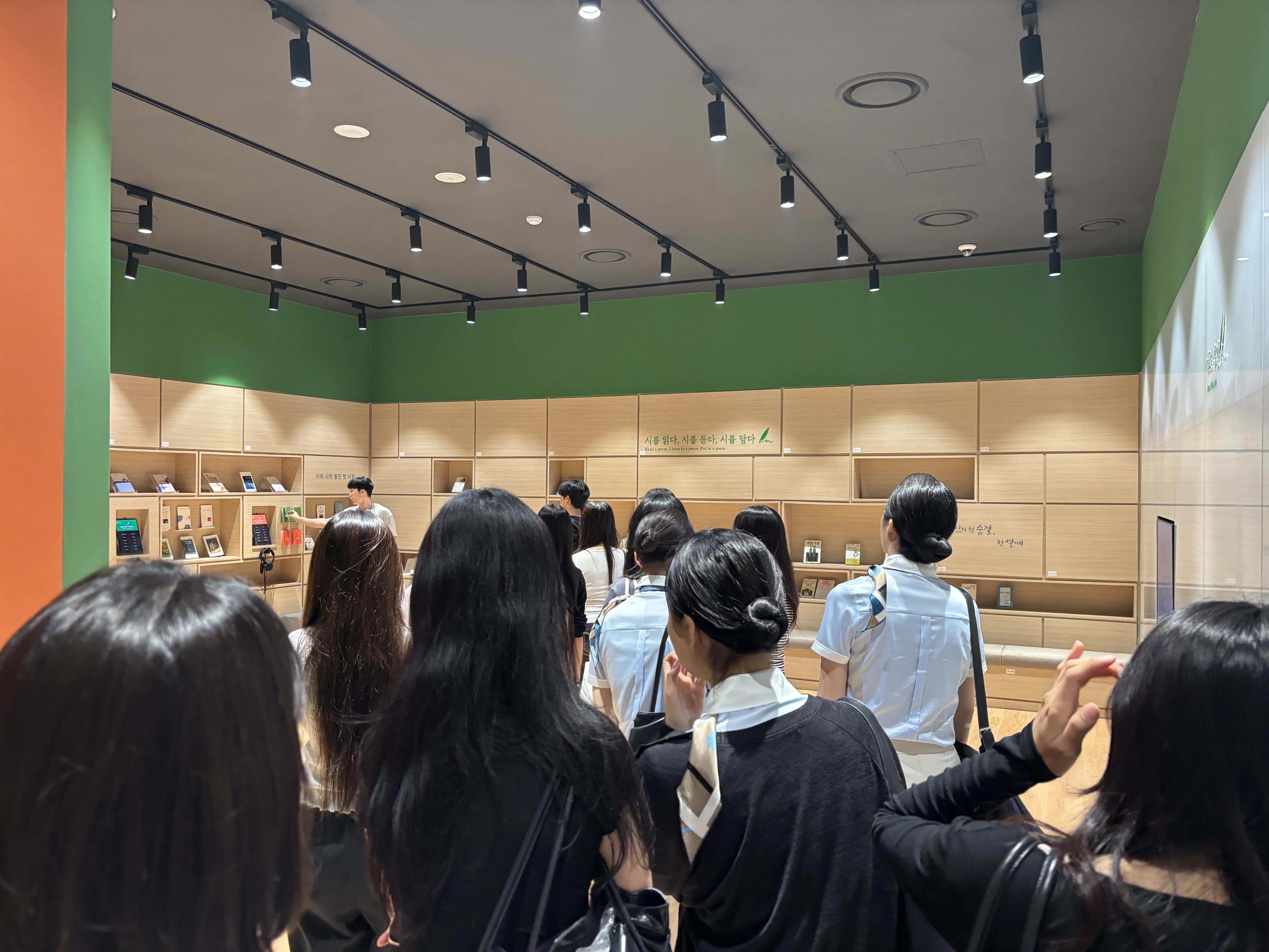 [2026.06.02] 멘토링 관람 6번째 첨부파일 이미지