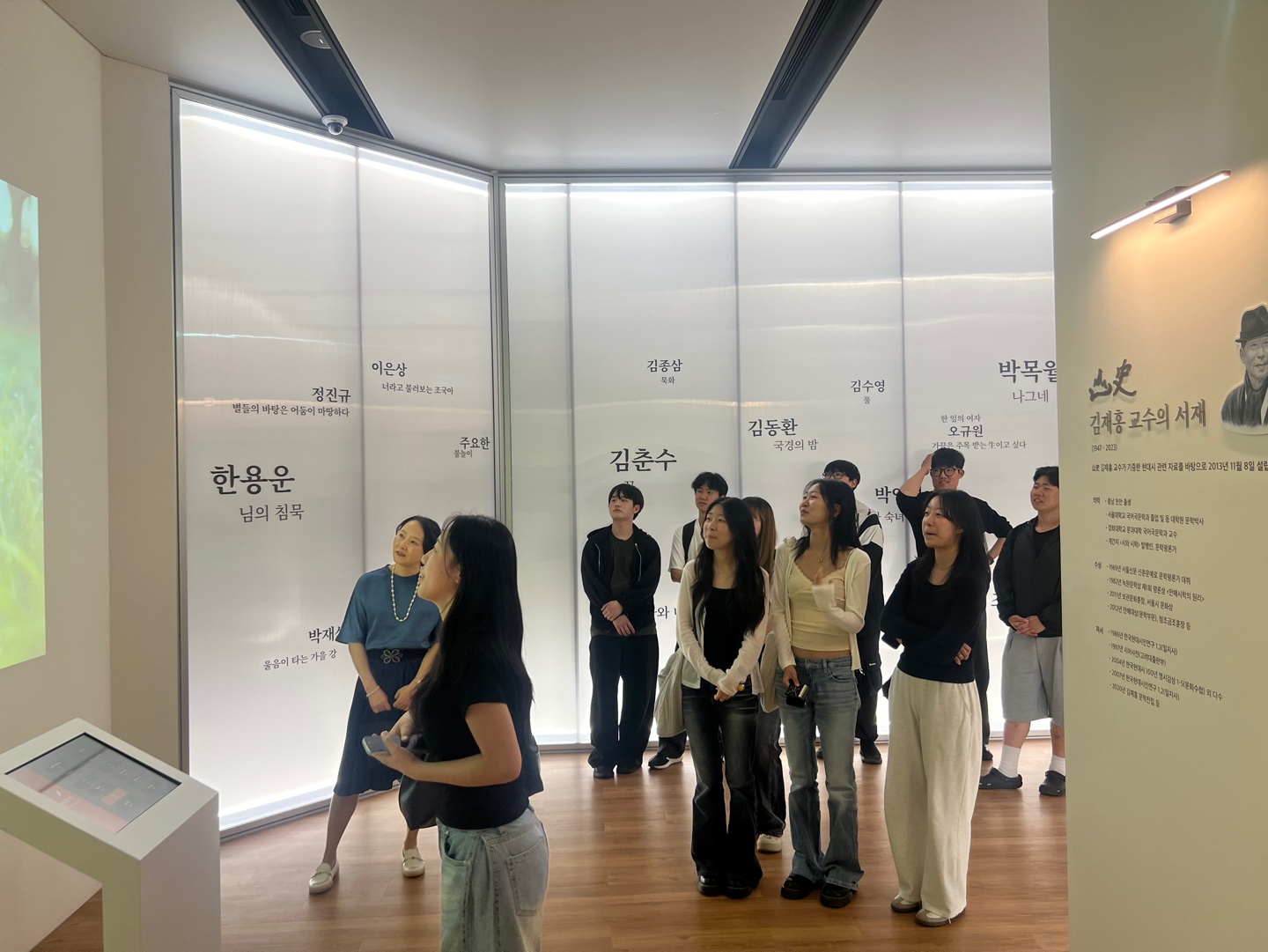 [2026.06.02] 멘토링 관람 3번째 첨부파일 이미지