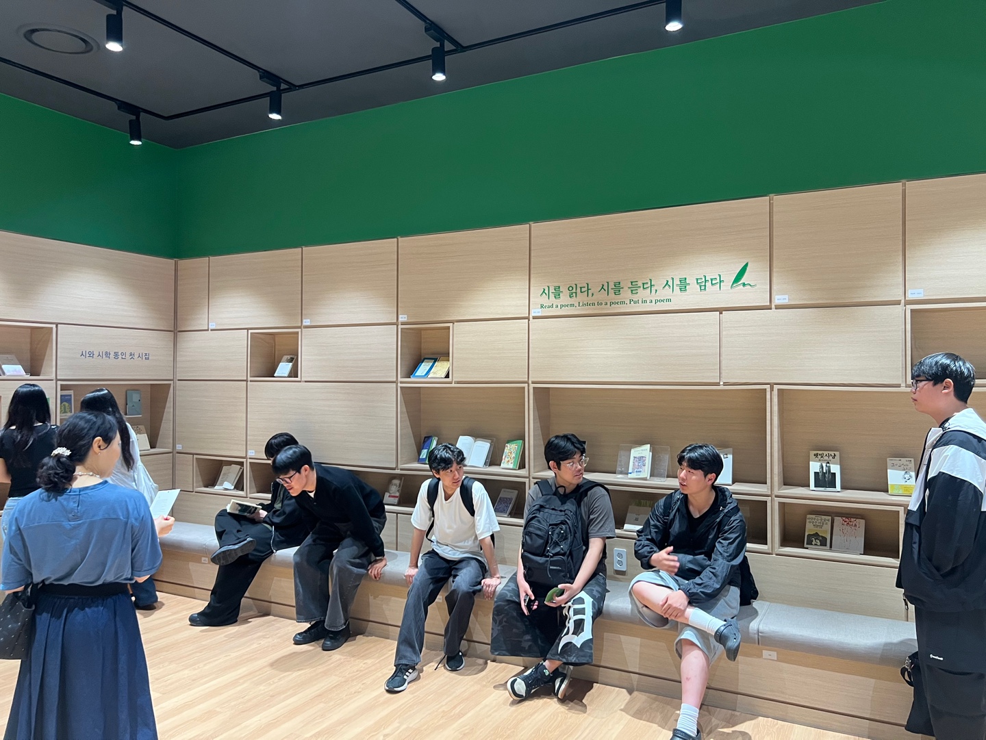 [2026.06.02] 멘토링 관람 4번째 첨부파일 이미지