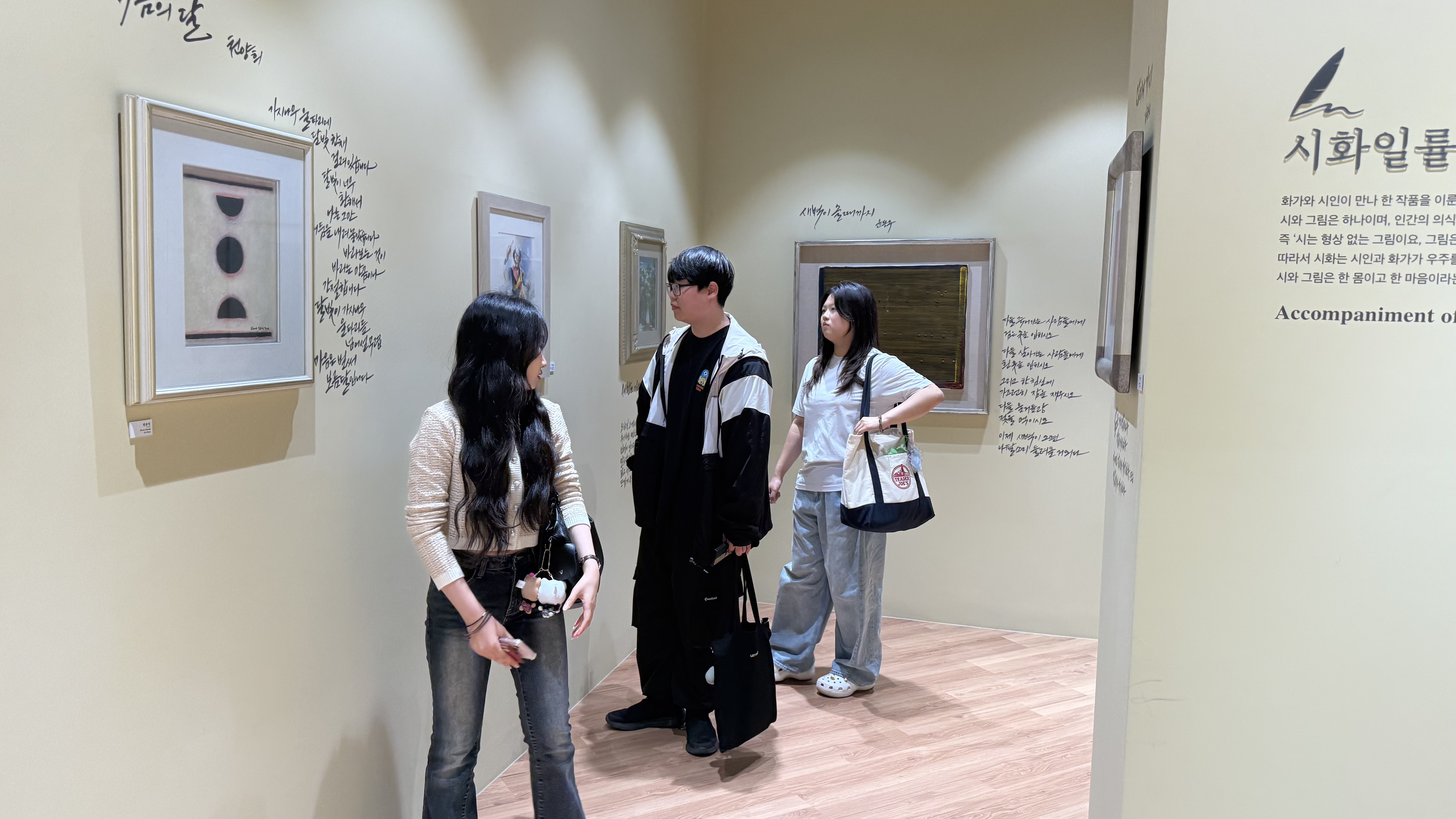 [2026.06.02] 멘토링 관람 6번째 첨부파일 이미지