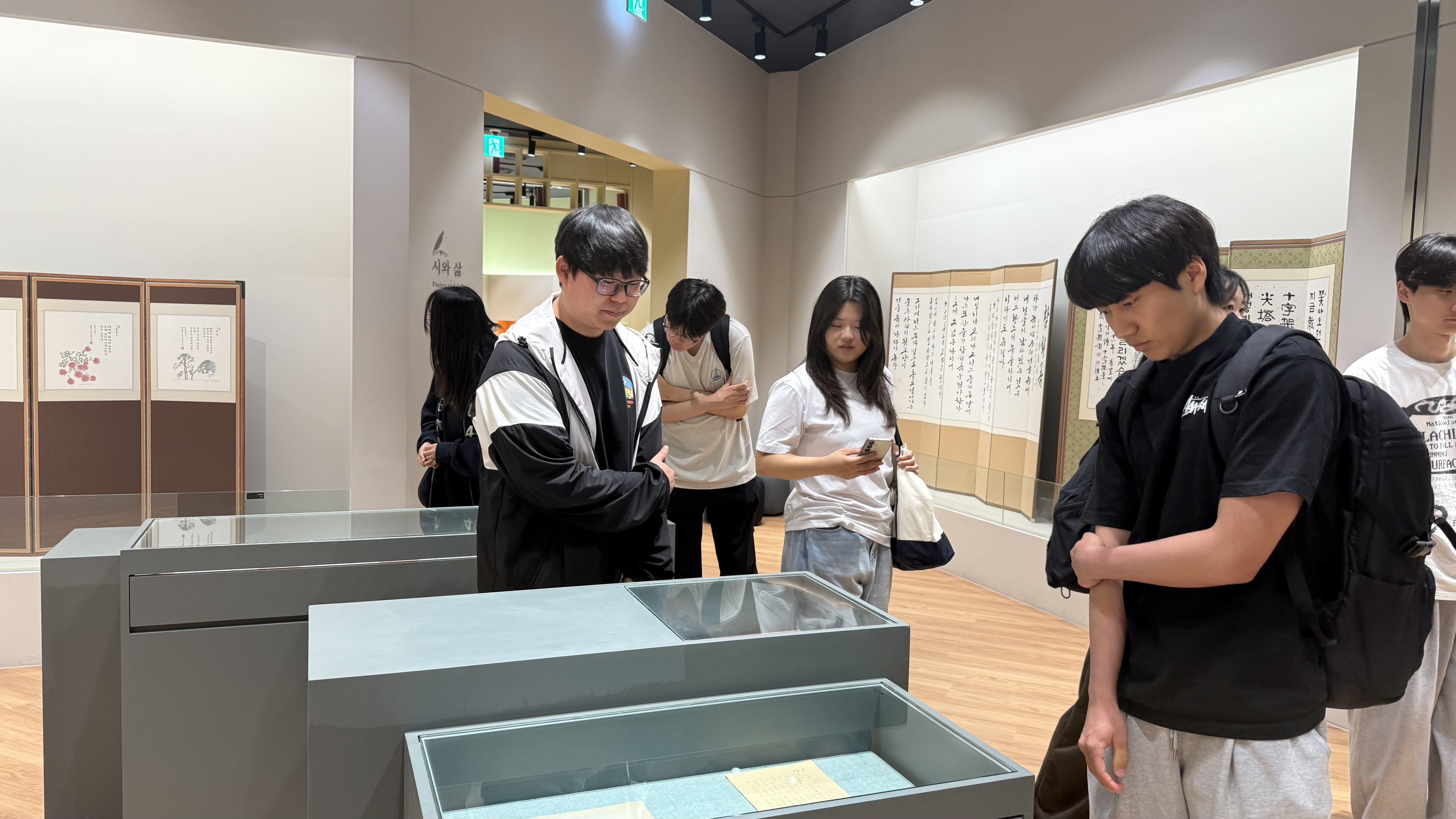 [2026.06.02] 멘토링 관람 7번째 첨부파일 이미지