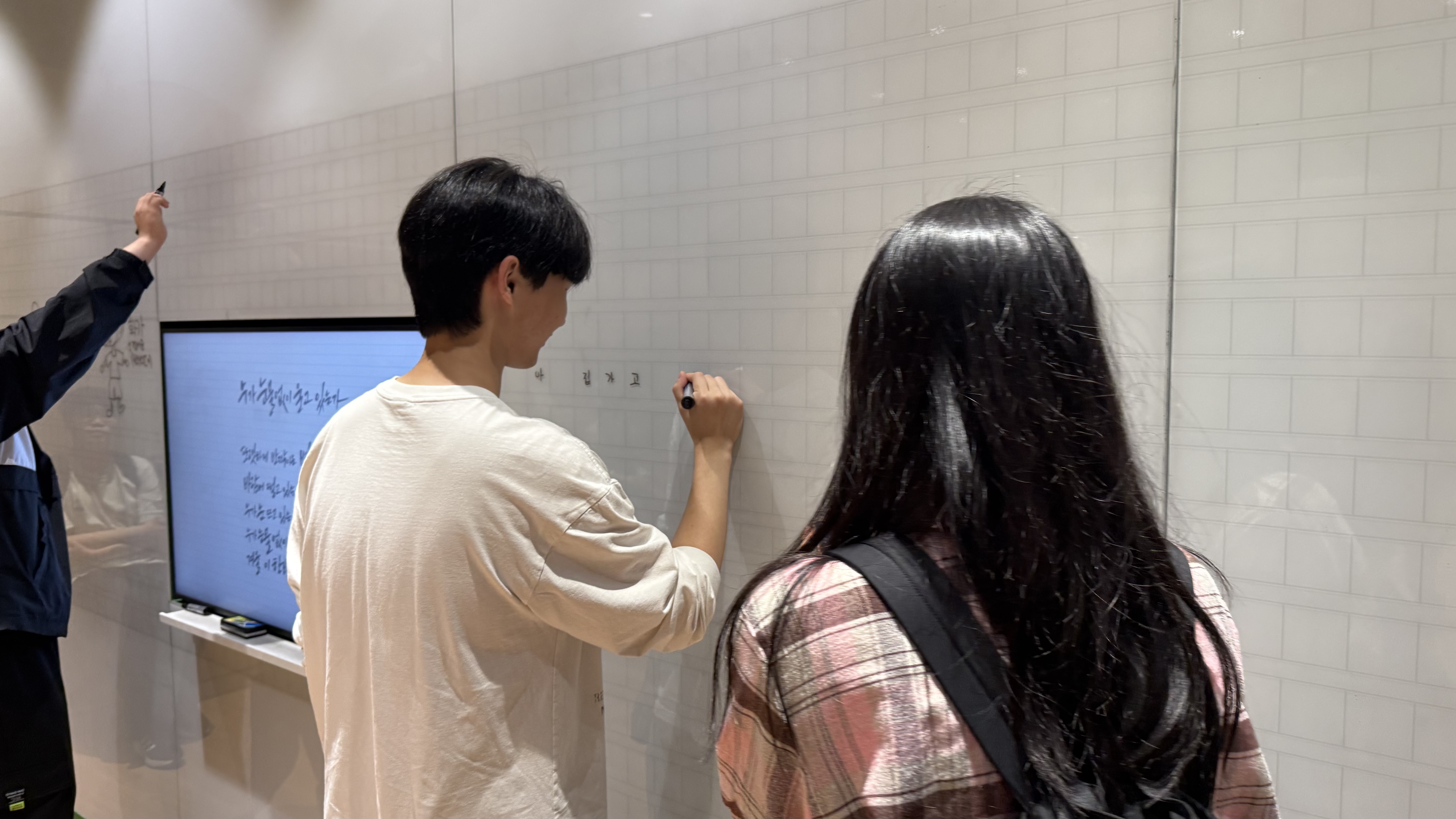 [2026.06.02] 멘토링 관람 8번째 첨부파일 이미지