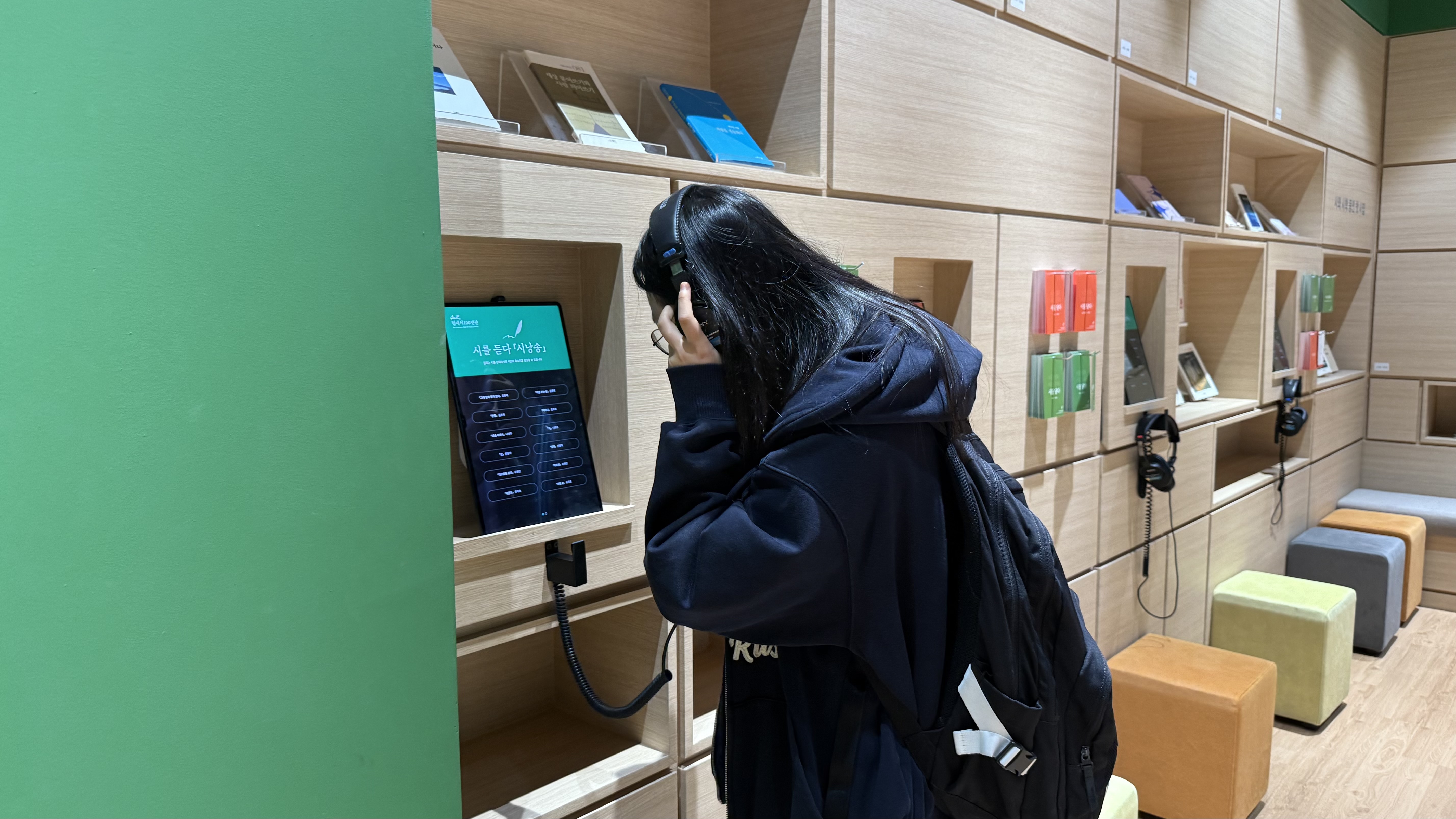 [2026.06.02] 멘토링 관람 9번째 첨부파일 이미지
