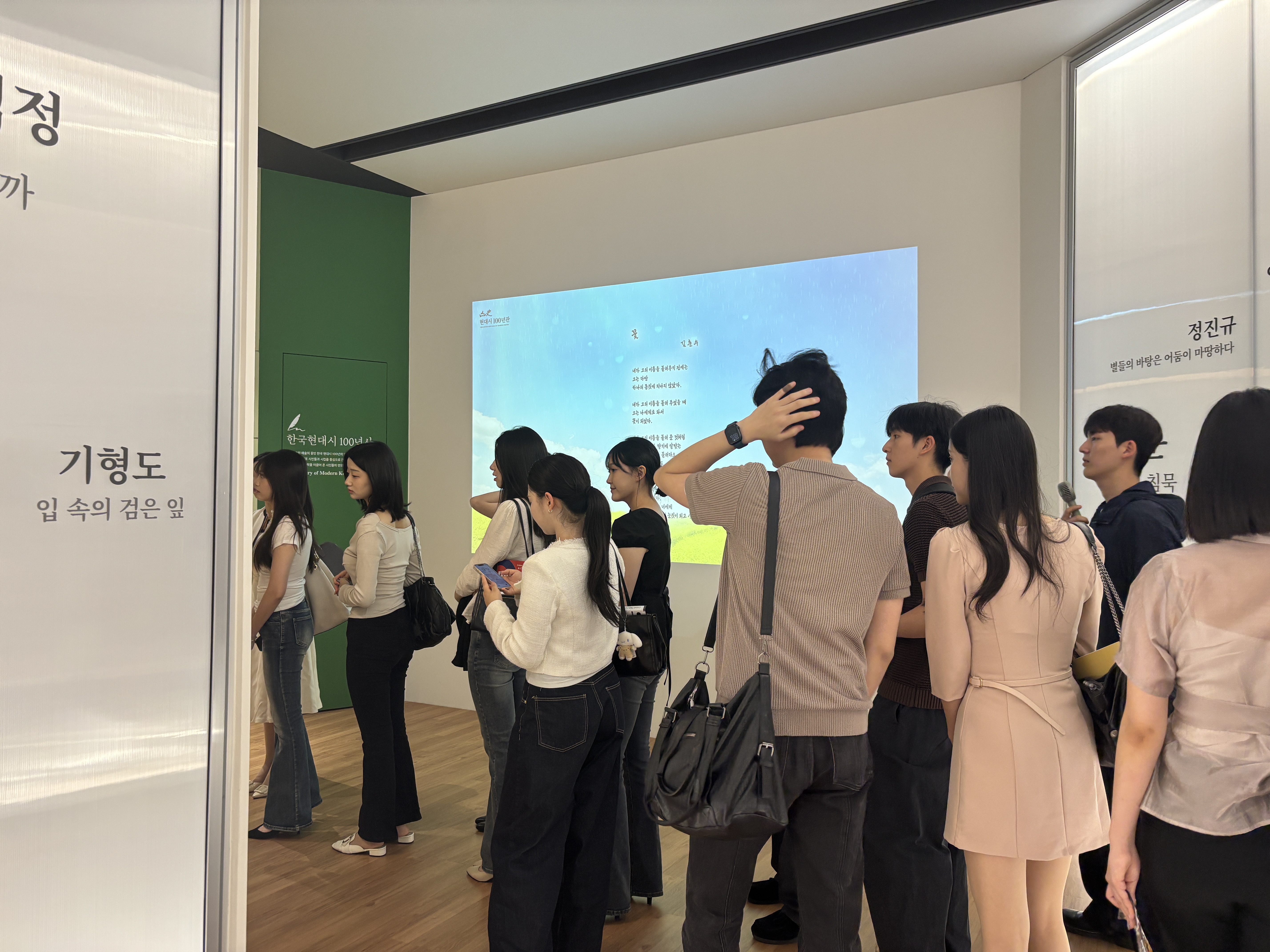 [2026.06.09] 멘토링 관람 1번째 첨부파일 이미지