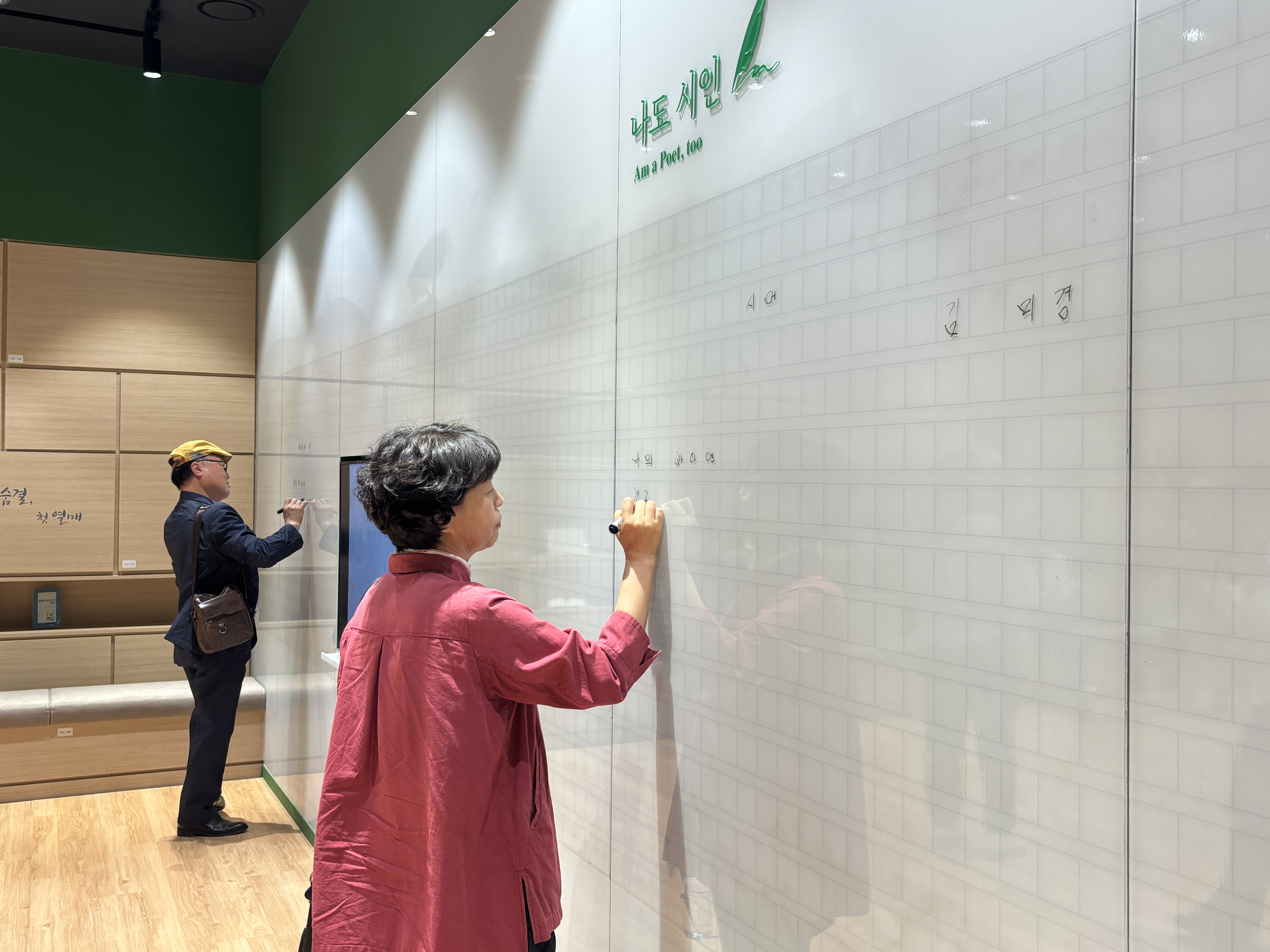 [2026.06.10] 한국예술문화단체총연합회 계룡지회 13번째 첨부파일 이미지