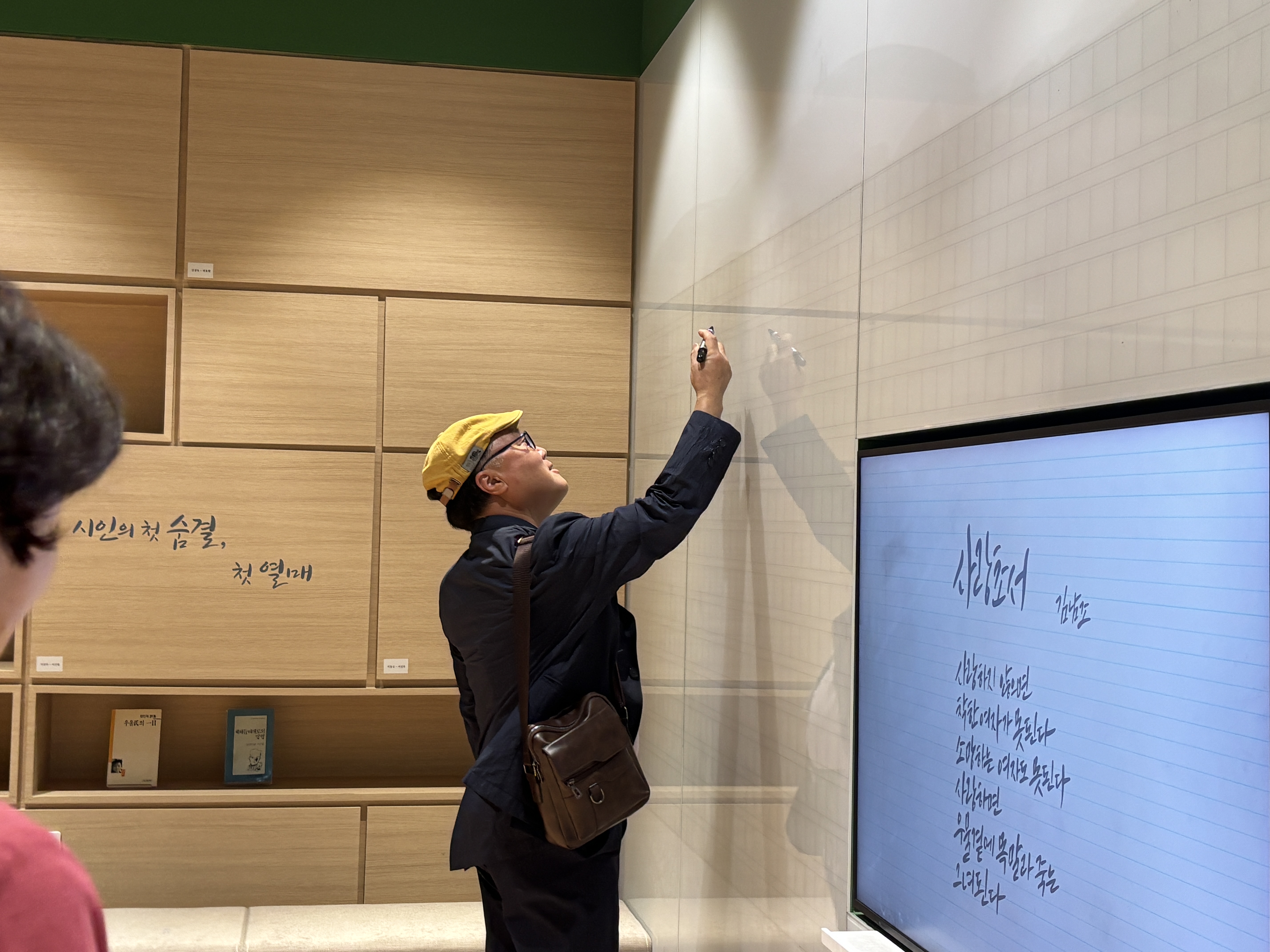 [2026.06.10] 한국예술문화단체총연합회 계룡지회 15번째 첨부파일 이미지