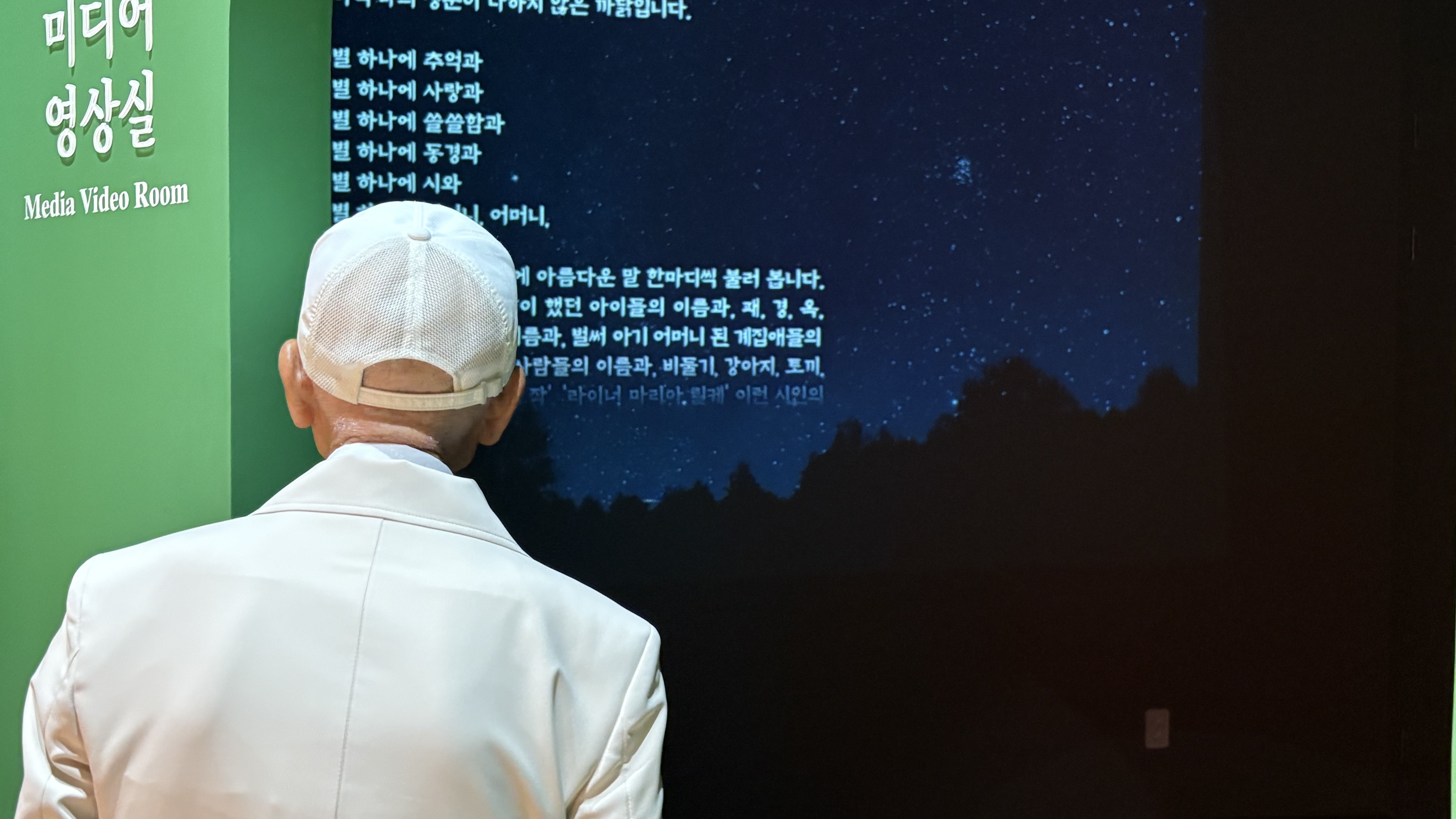 [2026.06.22] 6.25 참전용사 관람 7번째 첨부파일 이미지