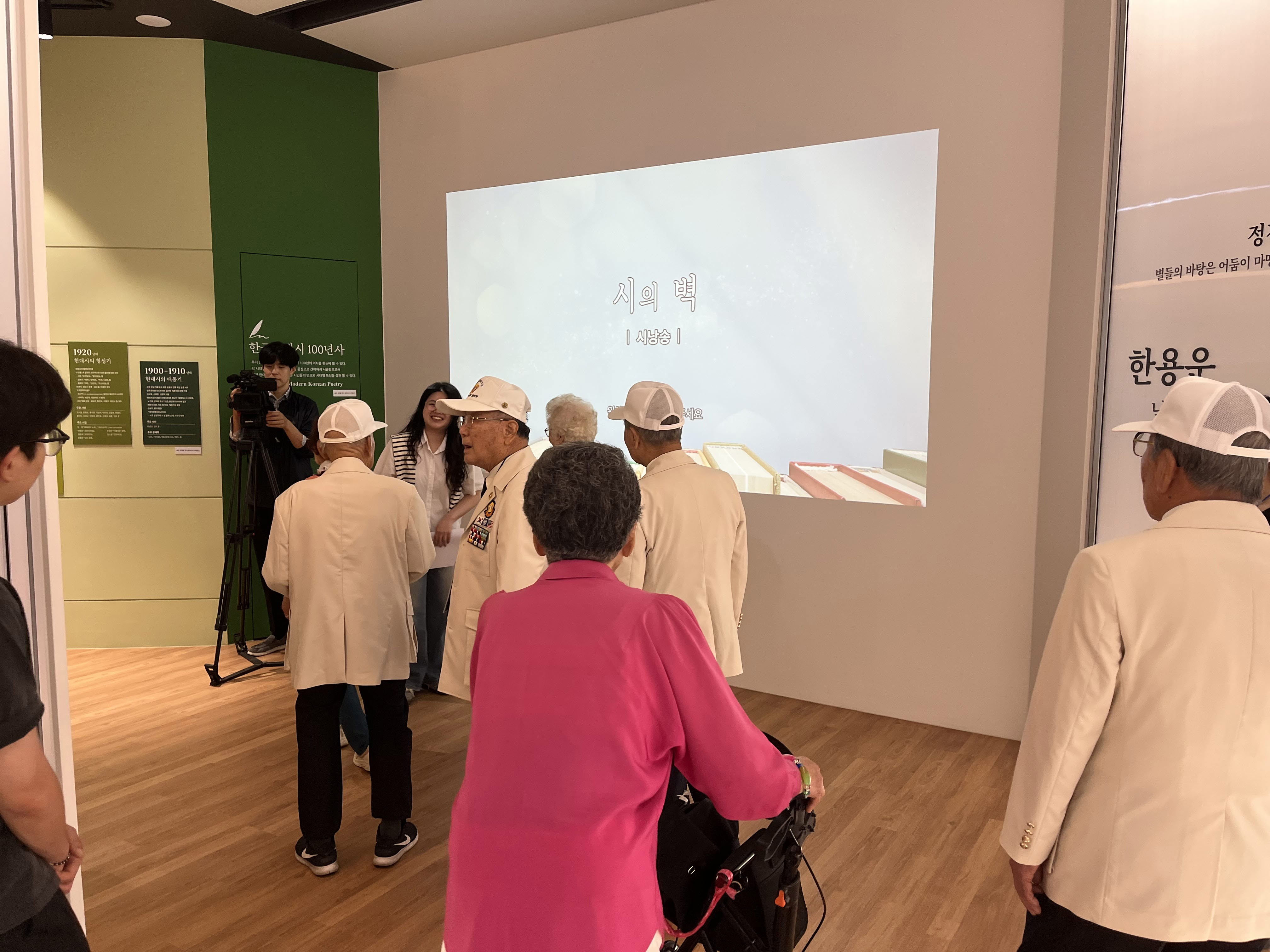 [2026.06.22] 6.25 참전용사 관람 17번째 첨부파일 이미지
