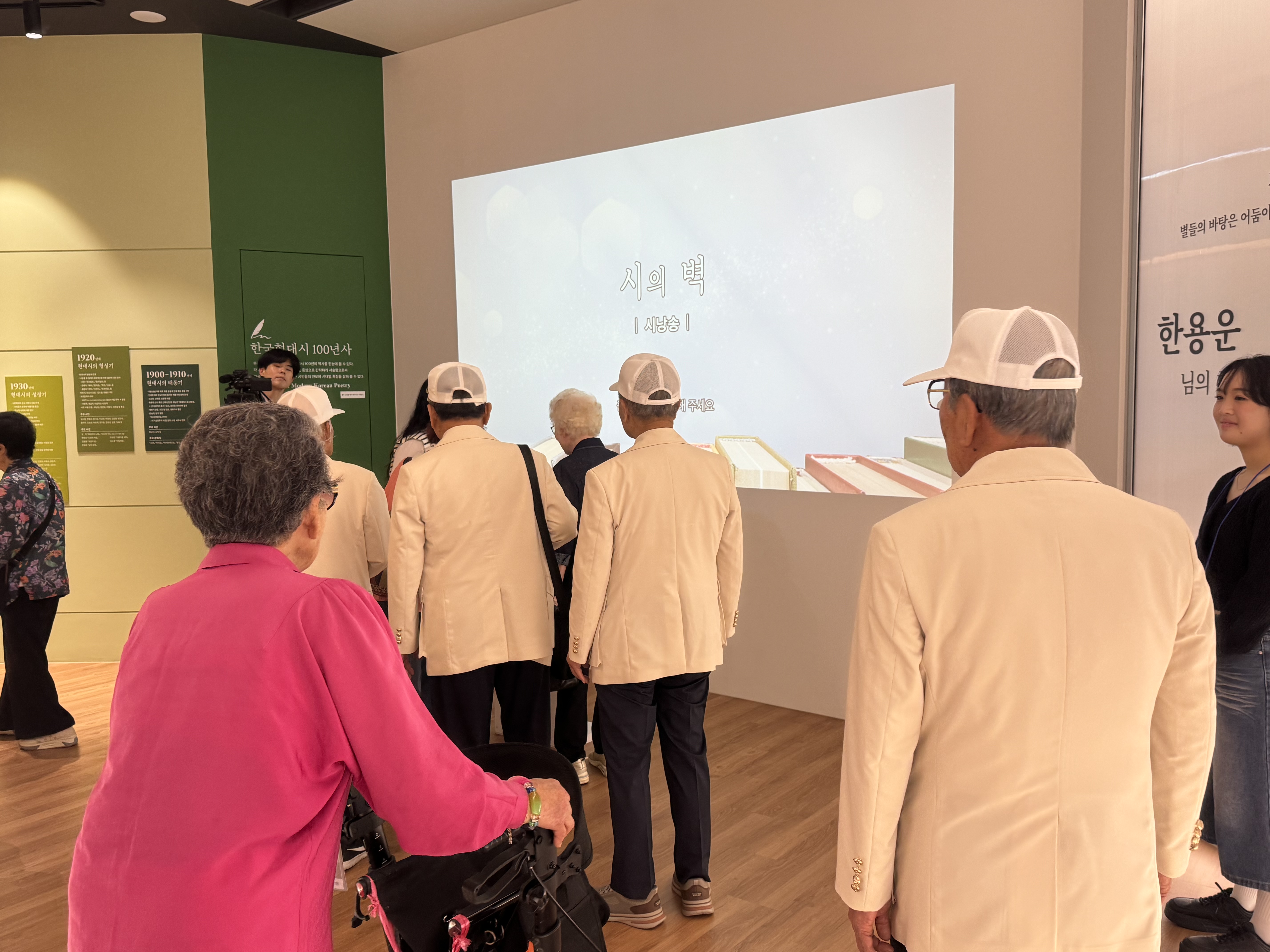[2026.06.22] 6.25 참전용사 관람 19번째 첨부파일 이미지