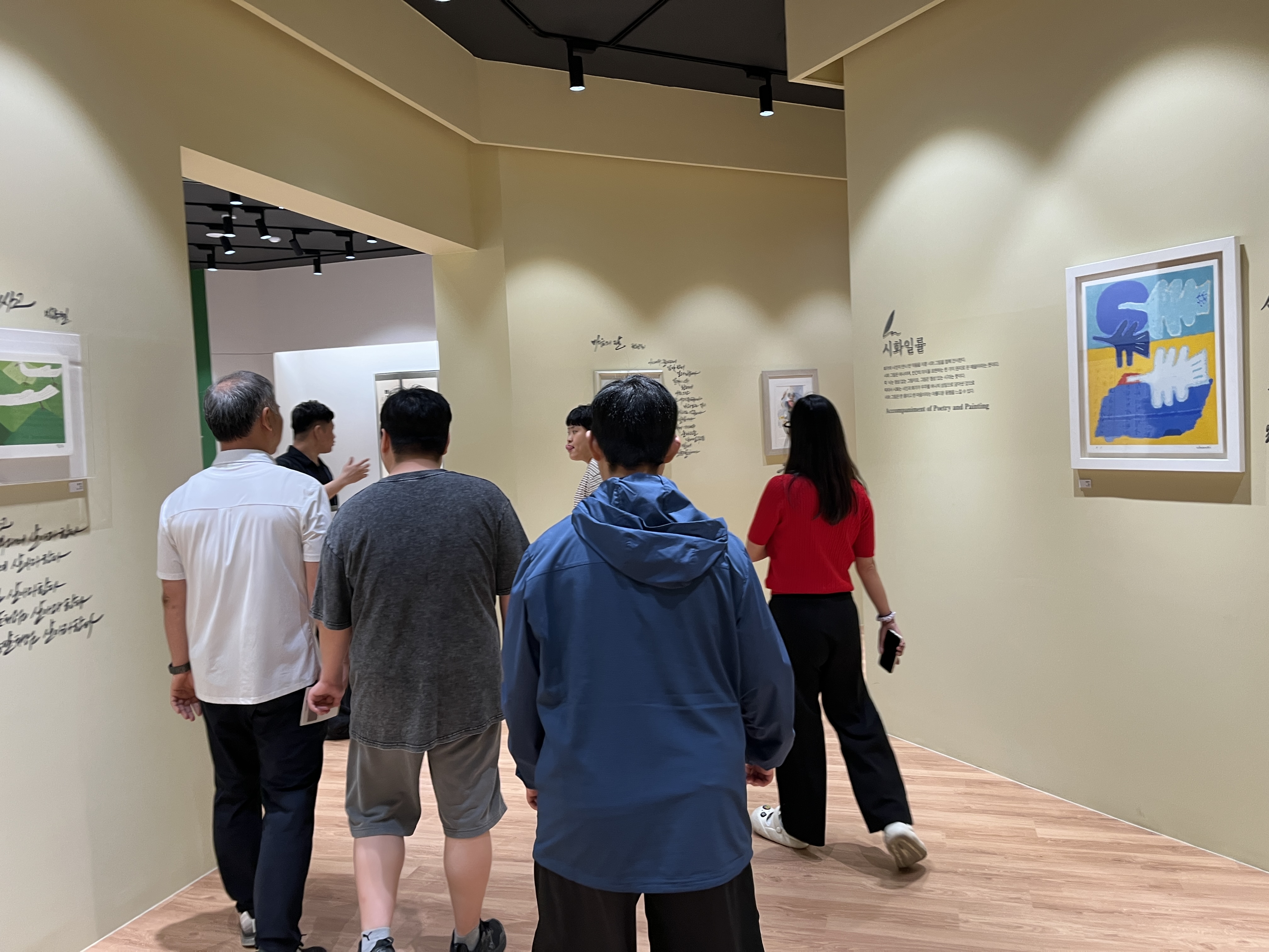 [2026.06.29] 누리봄발달장애센터 관람 3번째 첨부파일 이미지