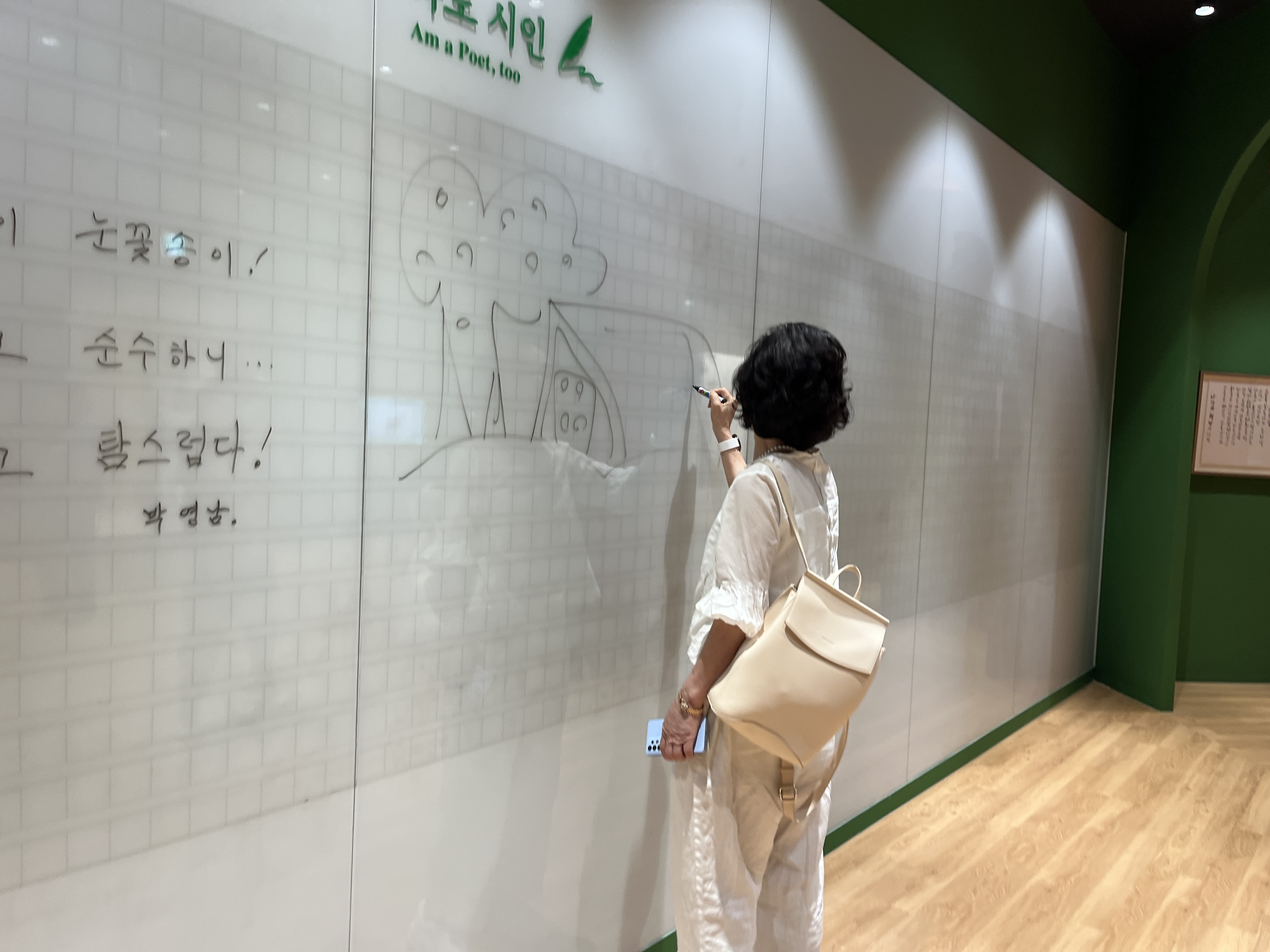 [2026.06.30] 서울 충현교회 관람 6번째 첨부파일 이미지
