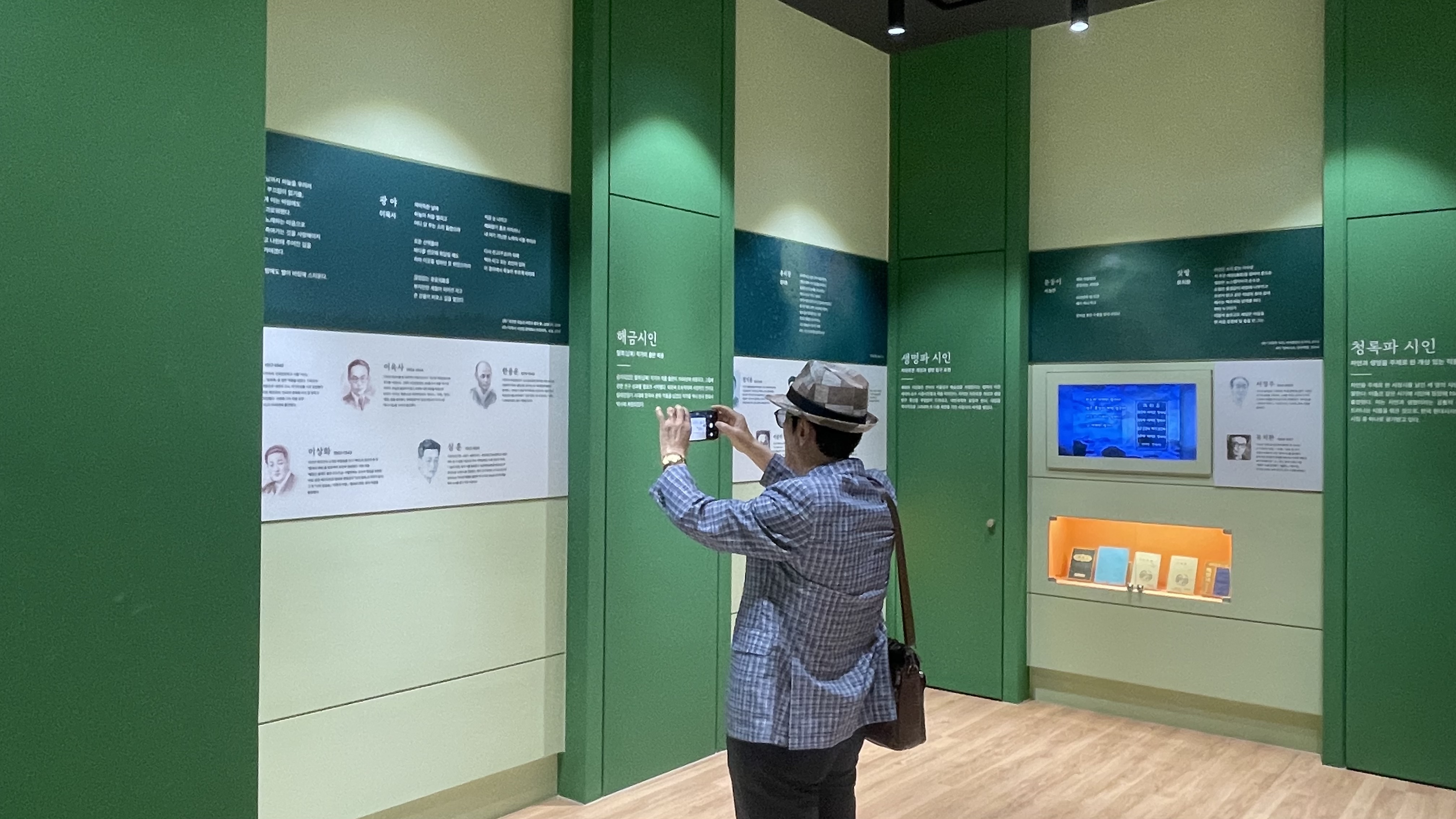 [2026.07.14] 원로목사 내외 관람 16번째 첨부파일 이미지