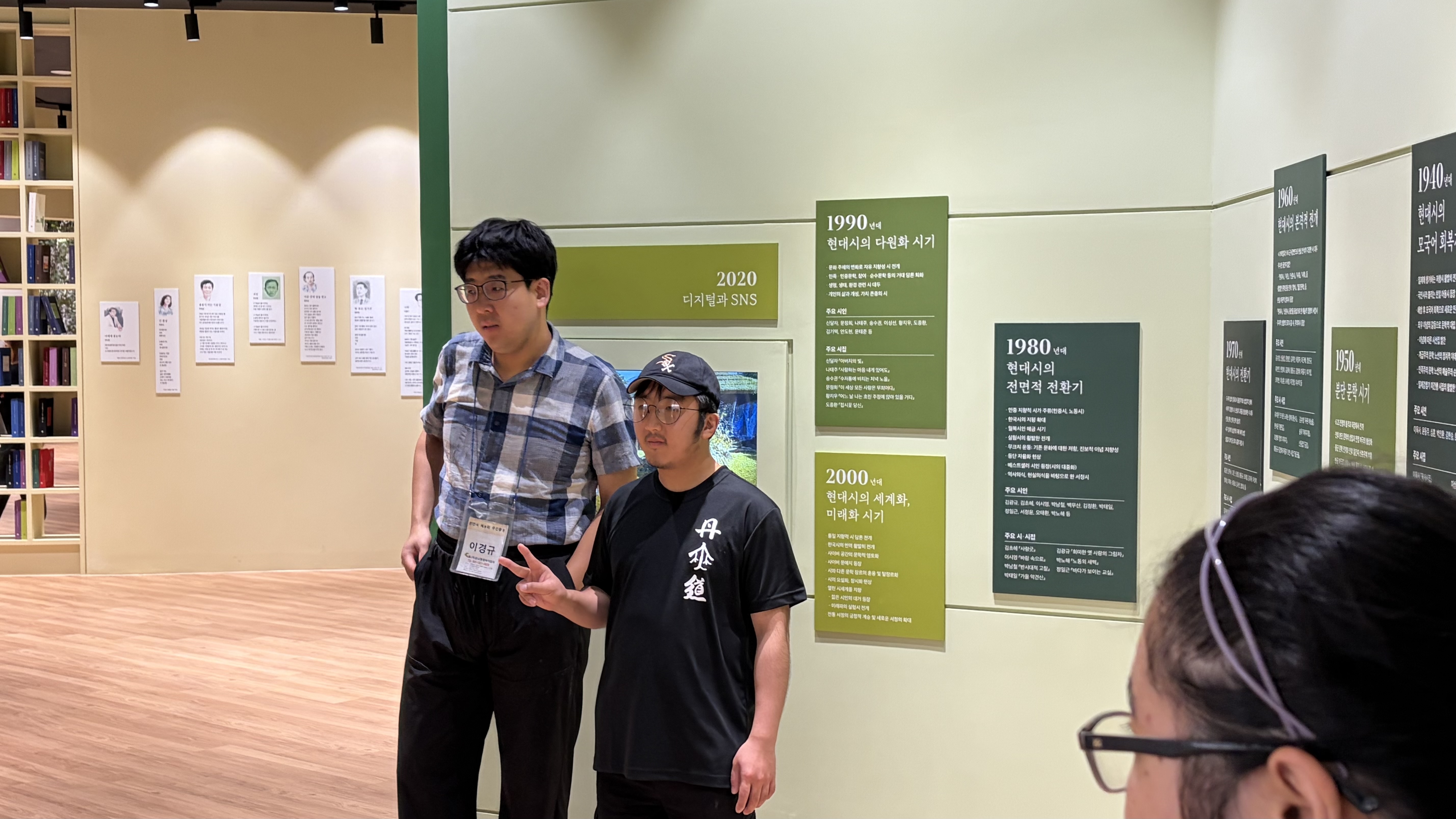 [2026.08.13.] 해누리주간센터 관람 1번째 첨부파일 이미지