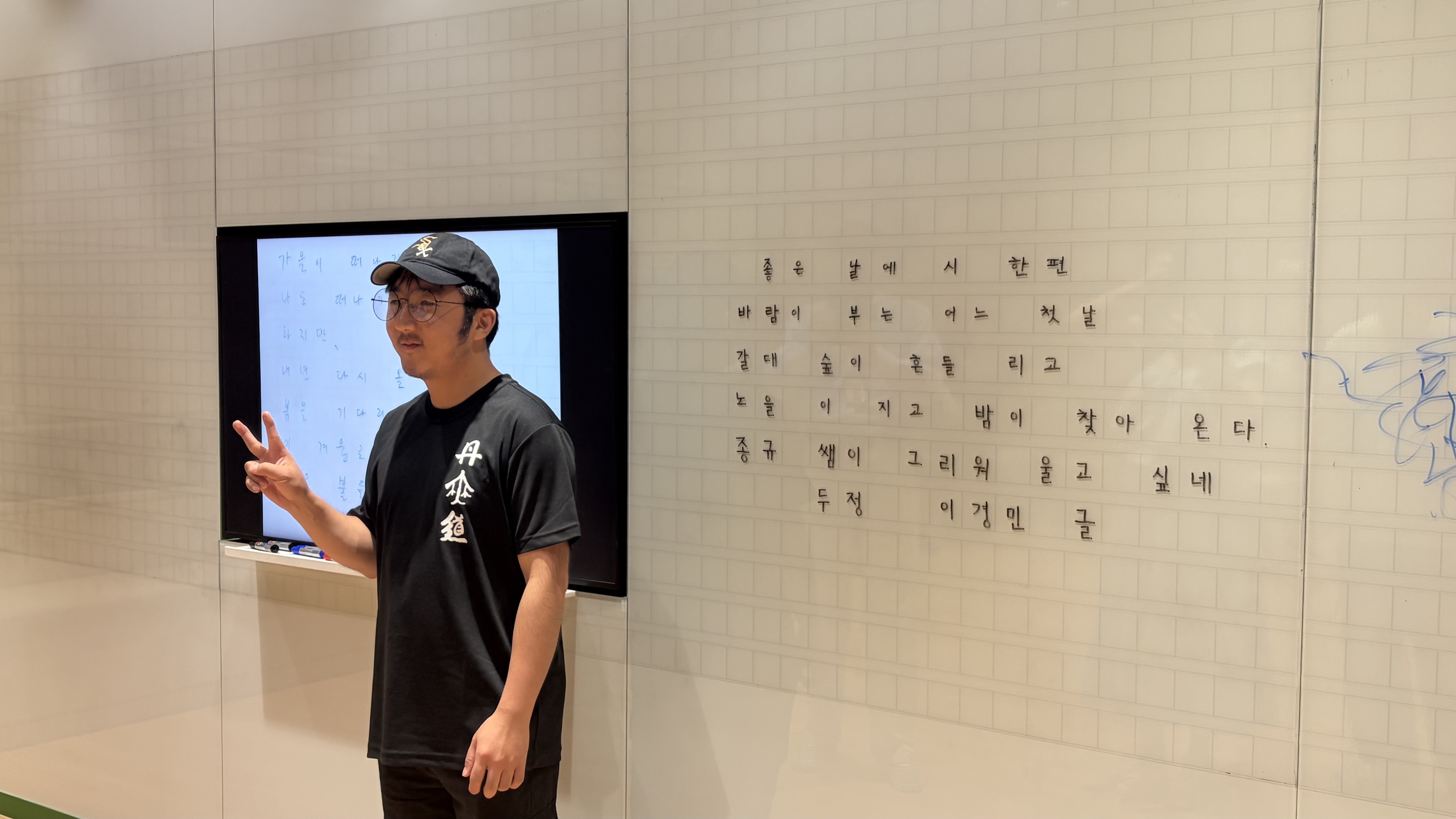 [2026.08.13.] 해누리주간센터 관람 6번째 첨부파일 이미지
