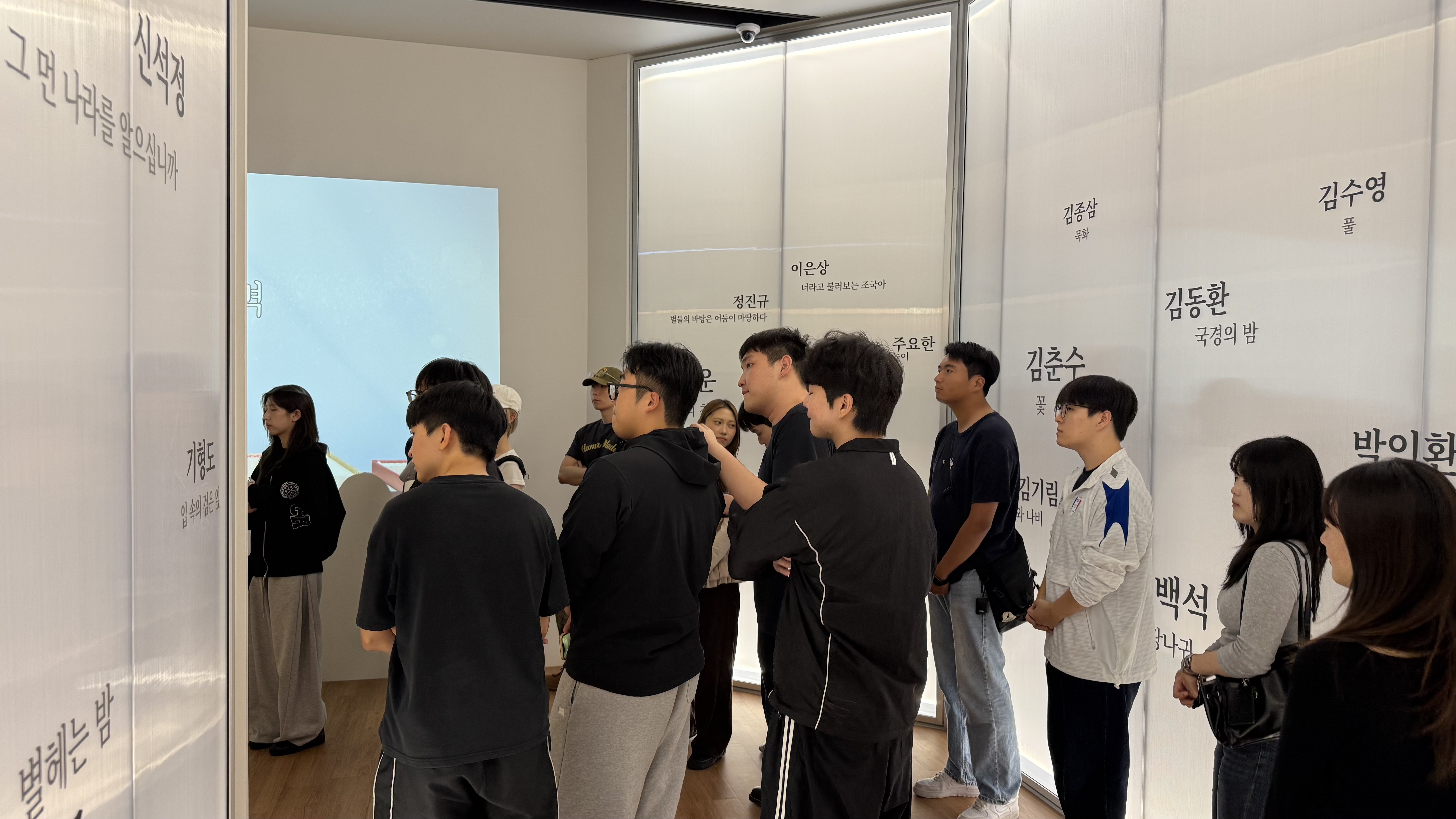 [2026.09.14.] 멘토링 관람 1번째 첨부파일 이미지