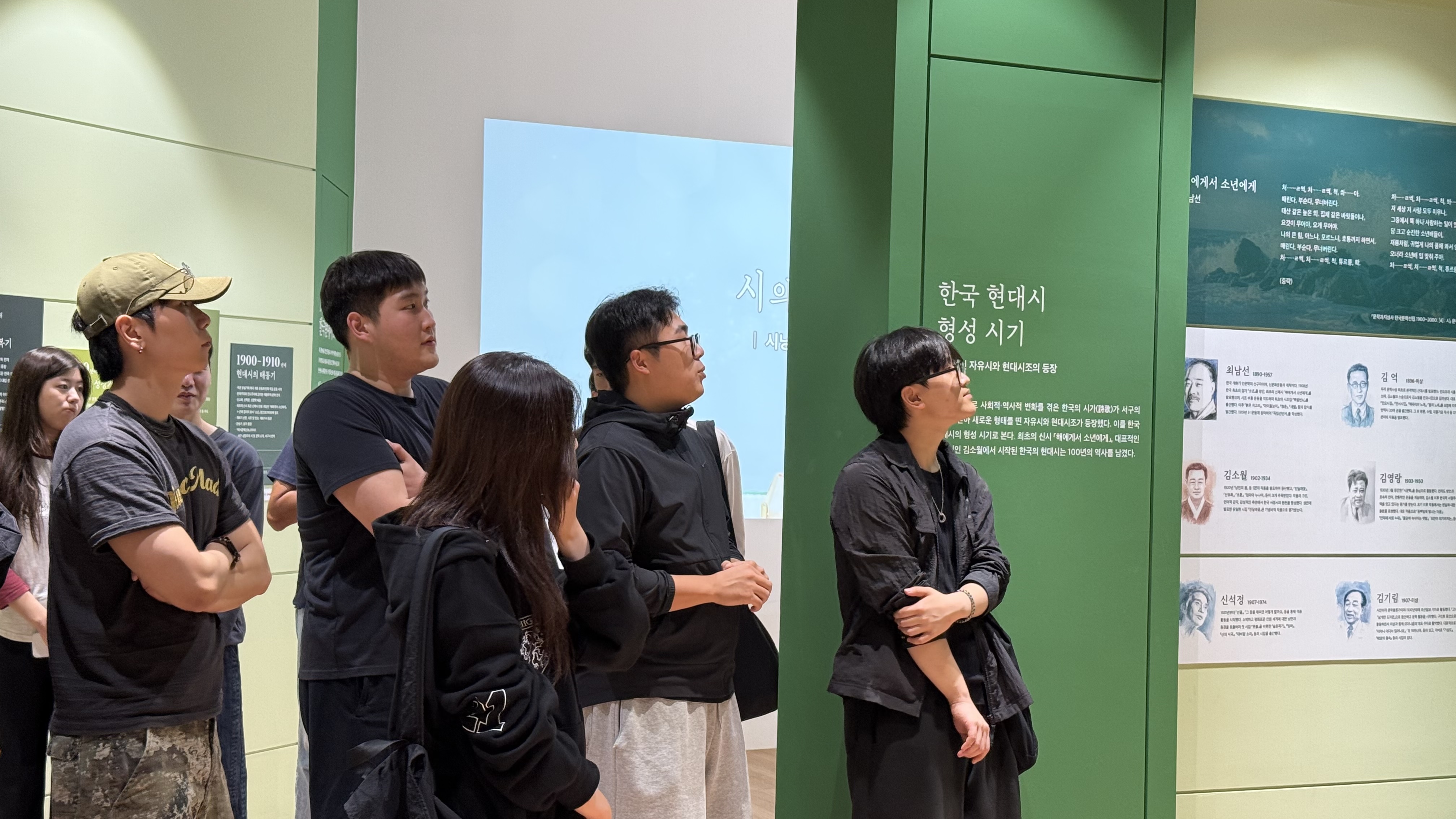 [2026.09.14.] 멘토링 관람 3번째 첨부파일 이미지