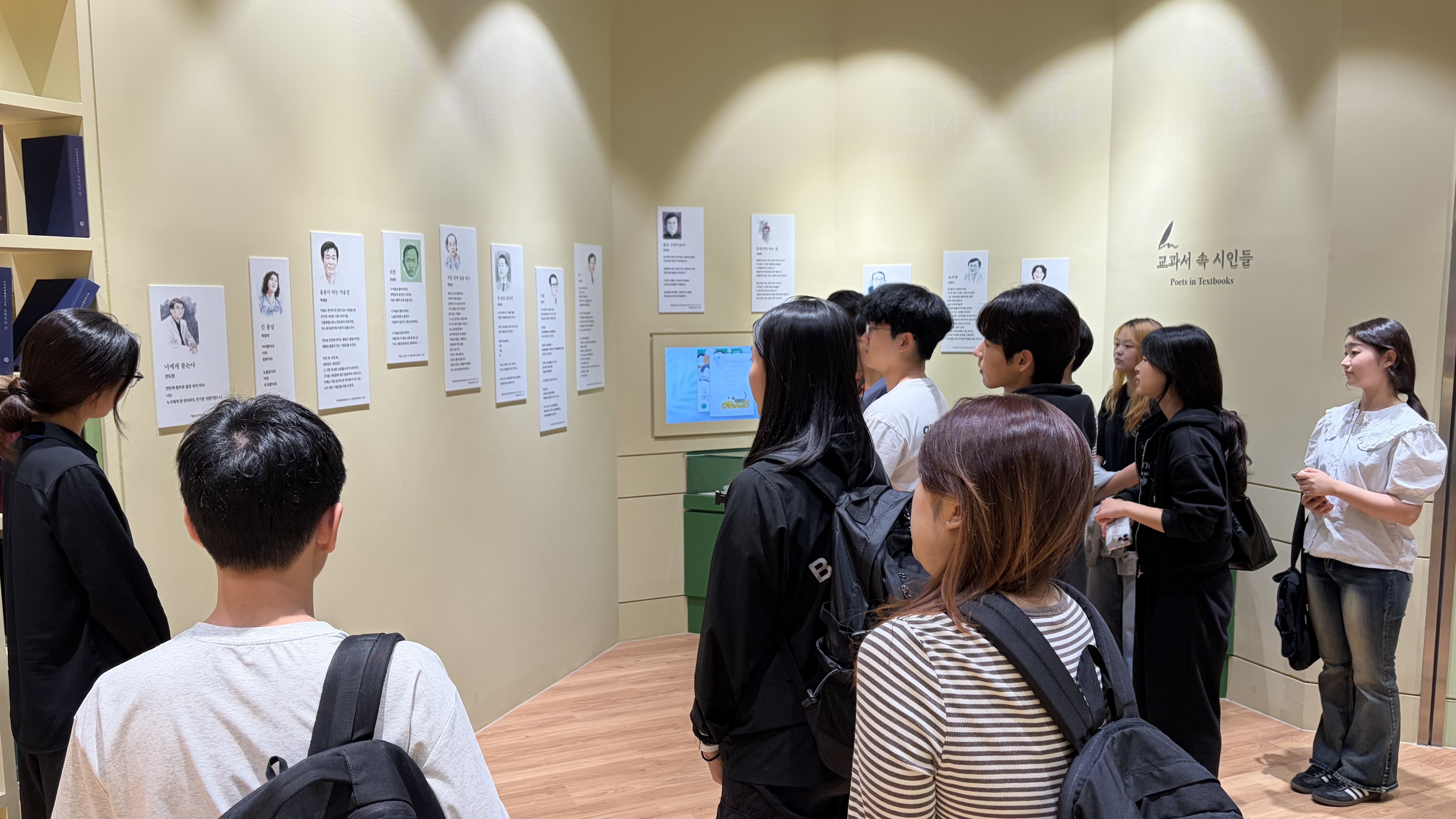 [2026.09.15.] 멘토링 관람 4번째 첨부파일 이미지