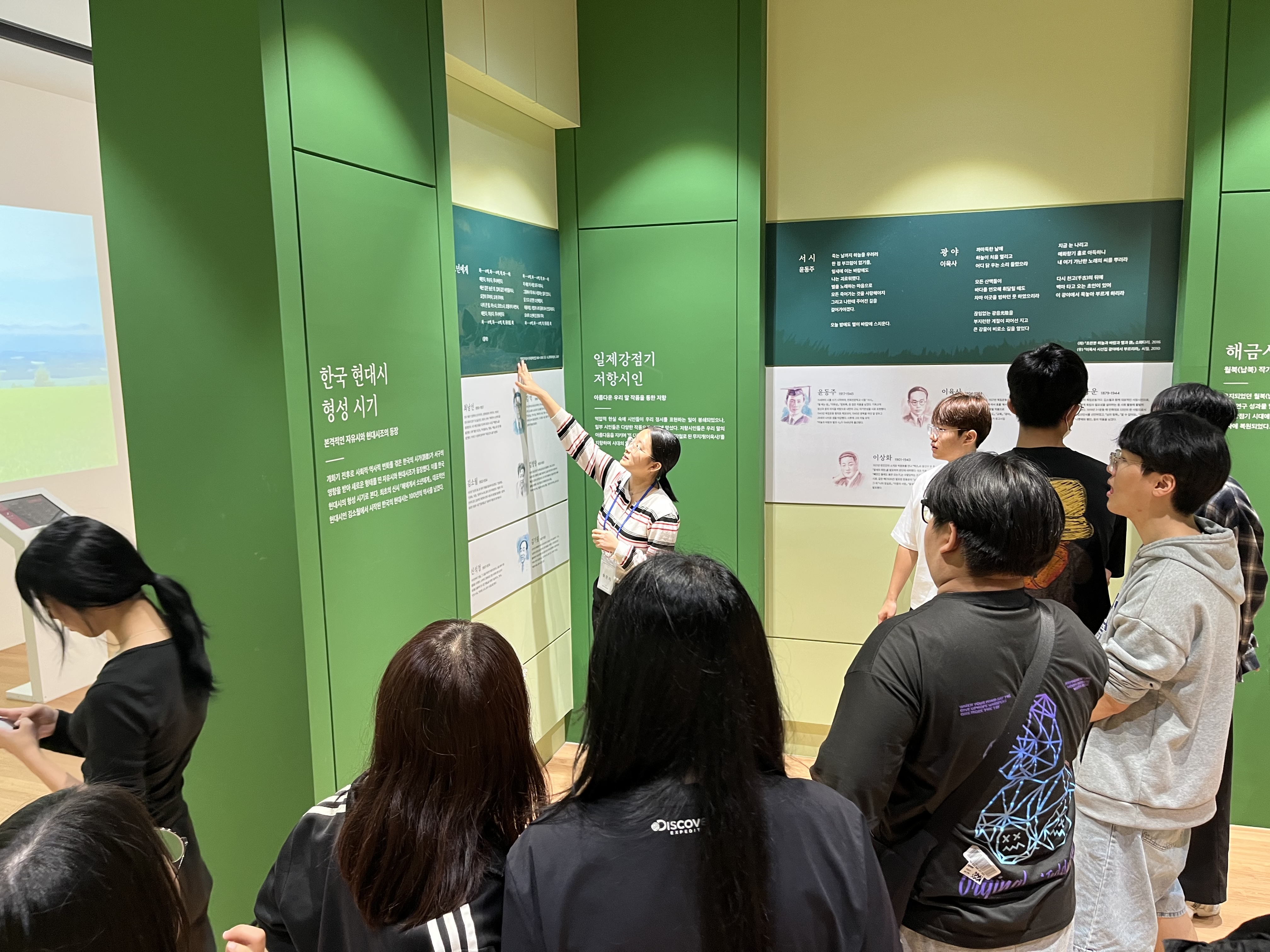 [2026.09.21.] 백석문화대 산단 MOU 관련 관람 2번째 첨부파일 이미지