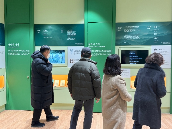 [2025.02.18] 김선희 교수 외 지인 관람 대표이미지