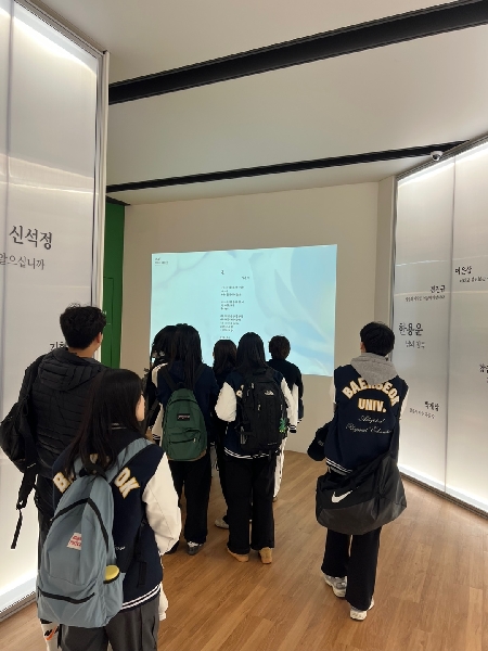 [2025.03.13] 백석대학교 특수체육교육과 관람 대표이미지