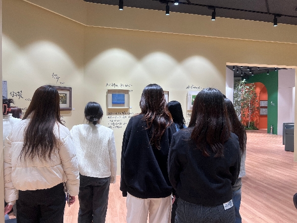[2025.03.20] 백석문화대 간호학과 윤미선 교수 반 관람 대표이미지