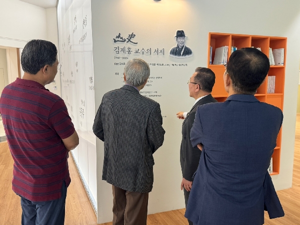 [2025.05.21] 성종현 목사 외 지인 관람 대표이미지