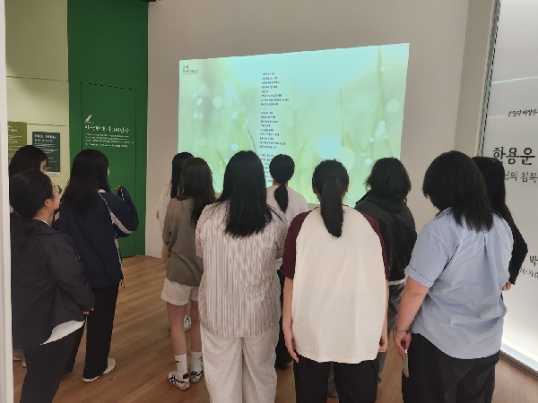[2025.06.05] 진로체험 태안여자고등학교 관람 대표이미지
