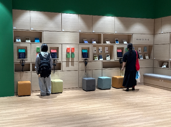 [2025.06.10] 백석대 사회복지학과 최명민 교수 반 관람 대표이미지