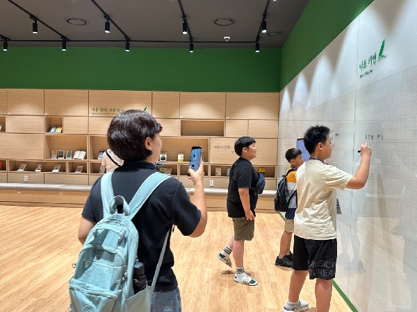 [2025.08.12] 라이즈사업 초중생 관람 대표이미지