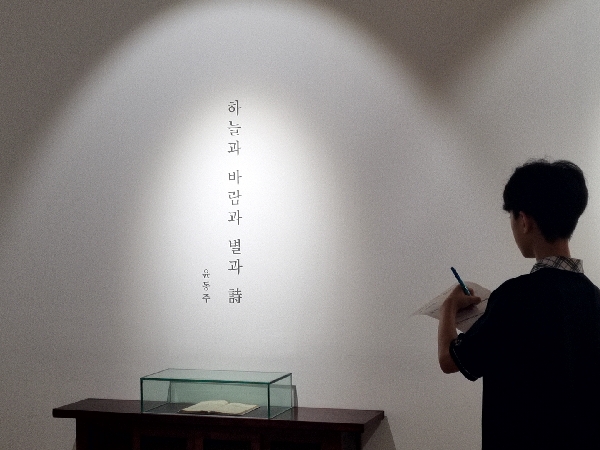 [2025.09.12] 진로체험) 천안오성중학교 관람 대표이미지