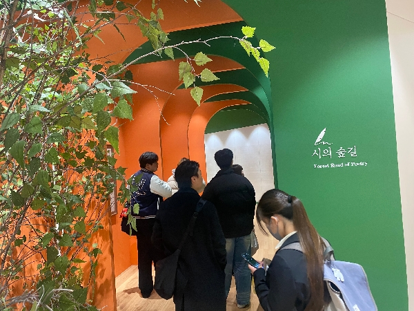 [2025.11.07] 노인복지학부 '하이하이' 소모임 대표이미지