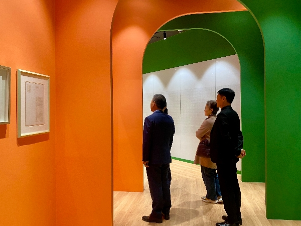 [2025.11.11] 신비건설 회장, URB 대표이사 대표이미지