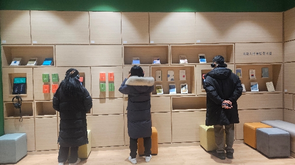 [2026.01.14] 정시, 편입생 학부모 관람 대표이미지